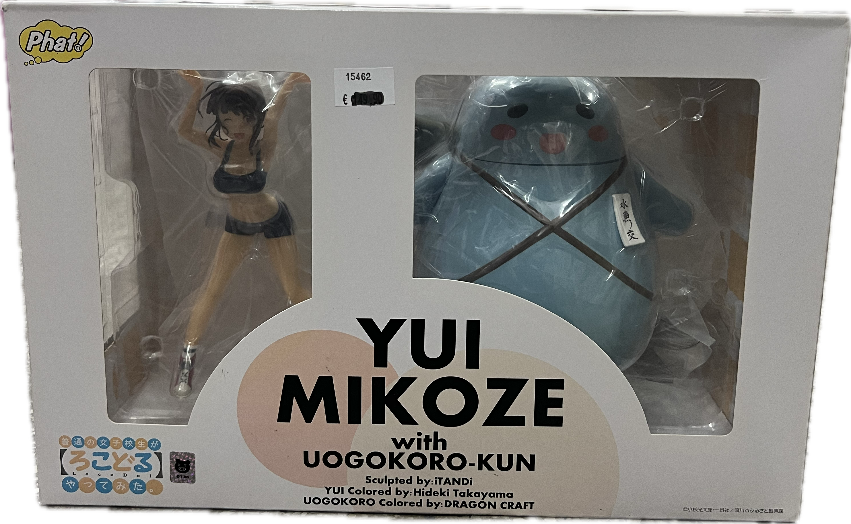 Yui Mikoze Figur 1/8 Scale