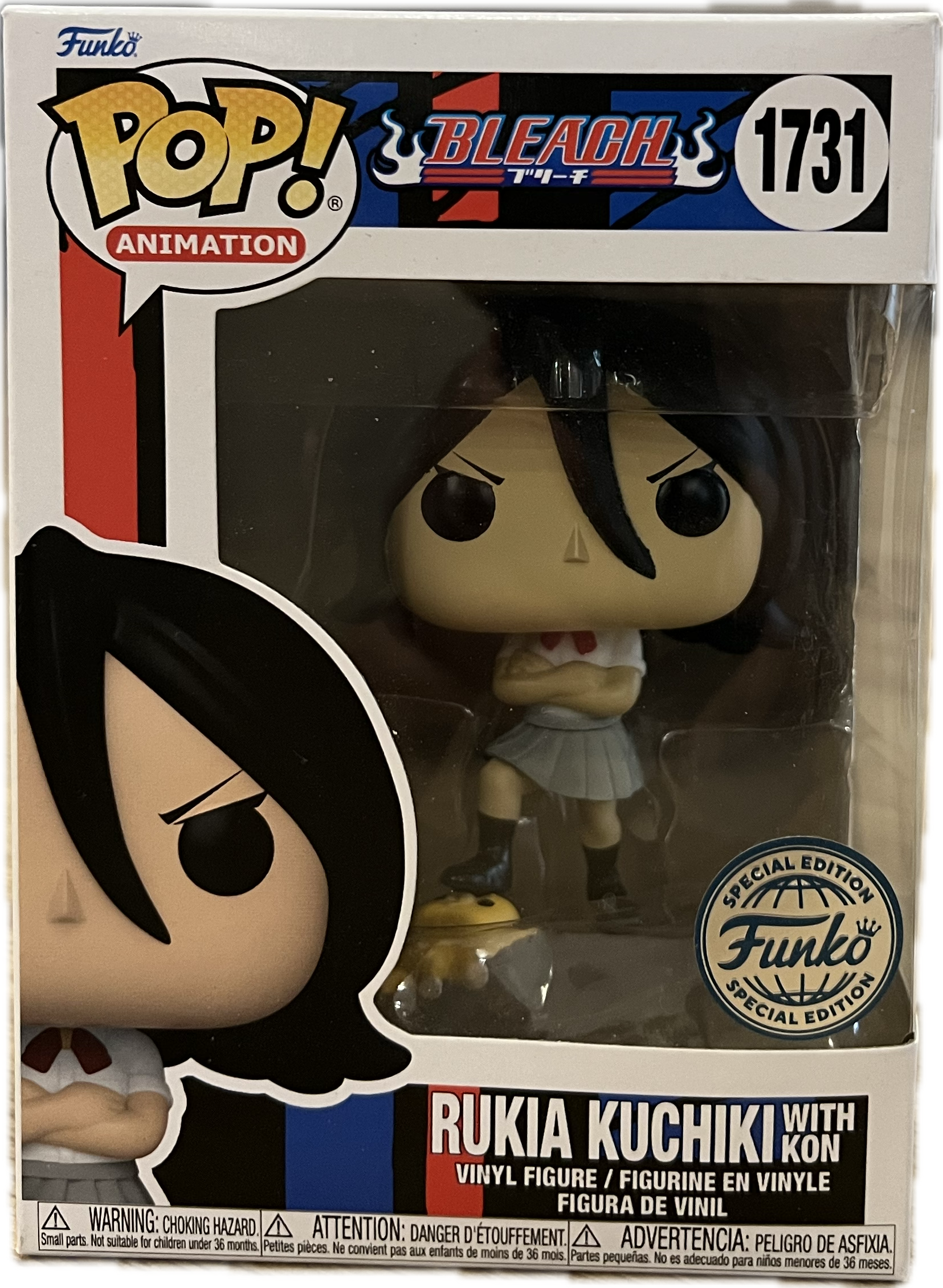 Rukia Kuchiki mit Kon Funko Pop 1731