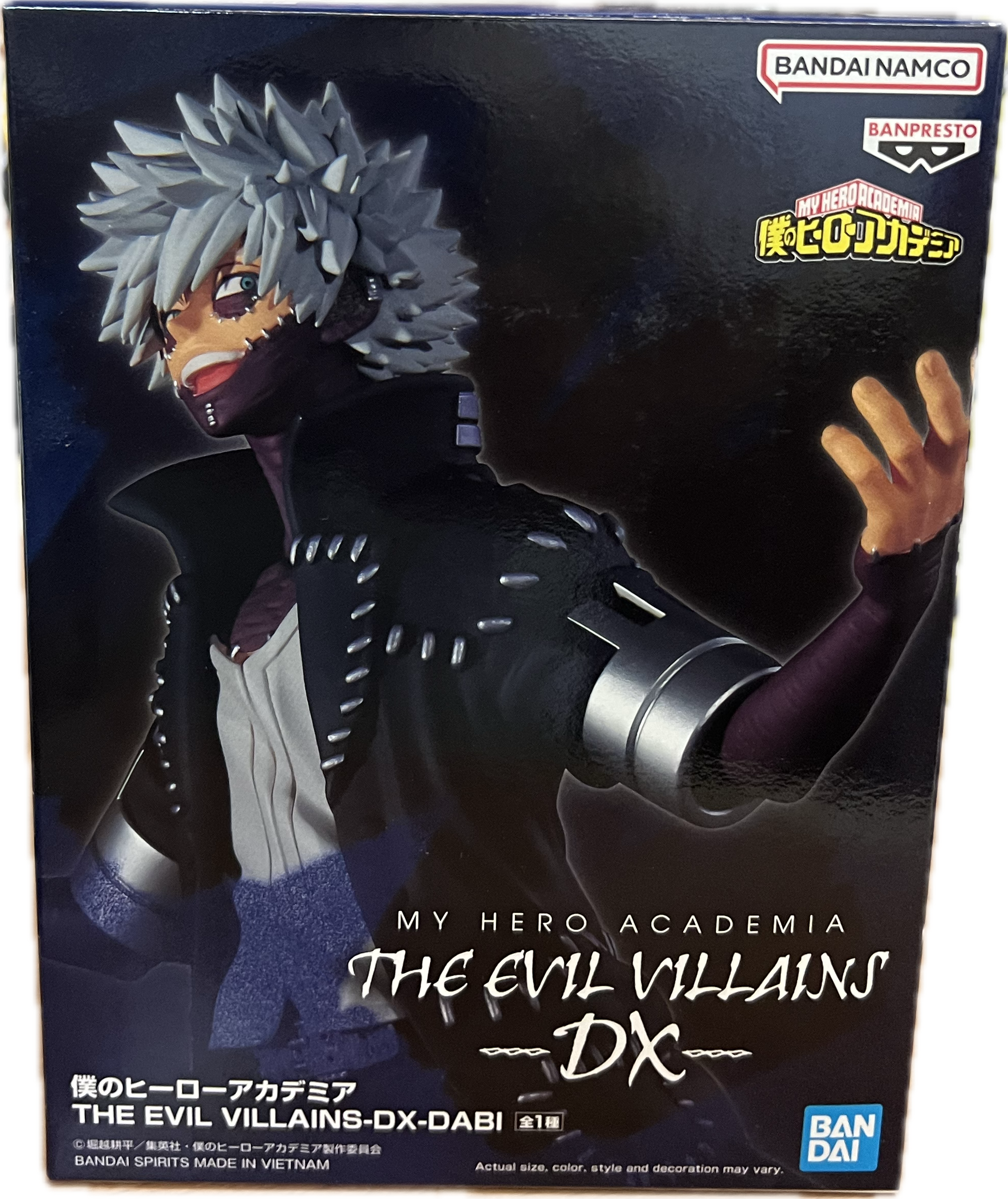 Dabi Figur