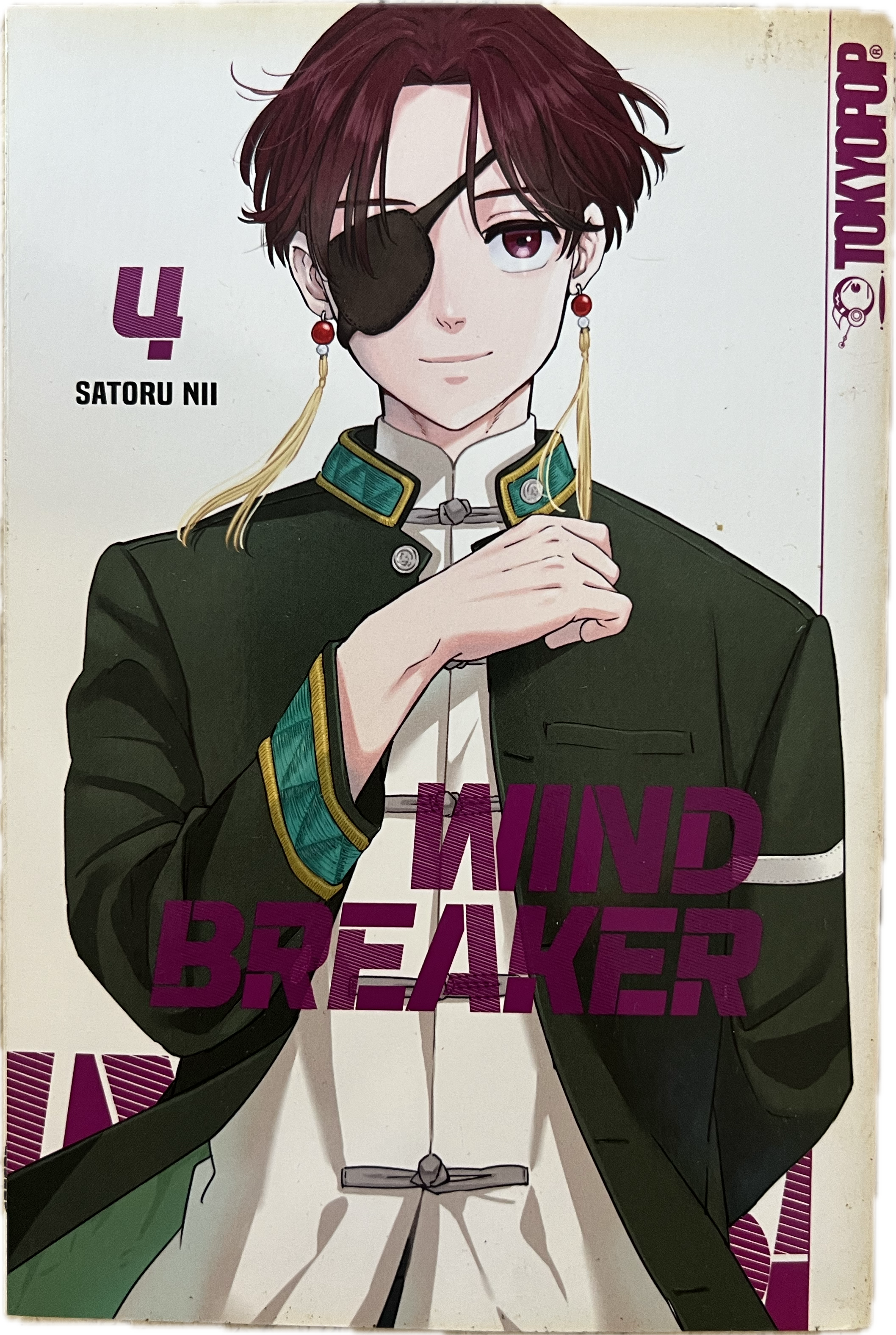 Wind Breaker 04