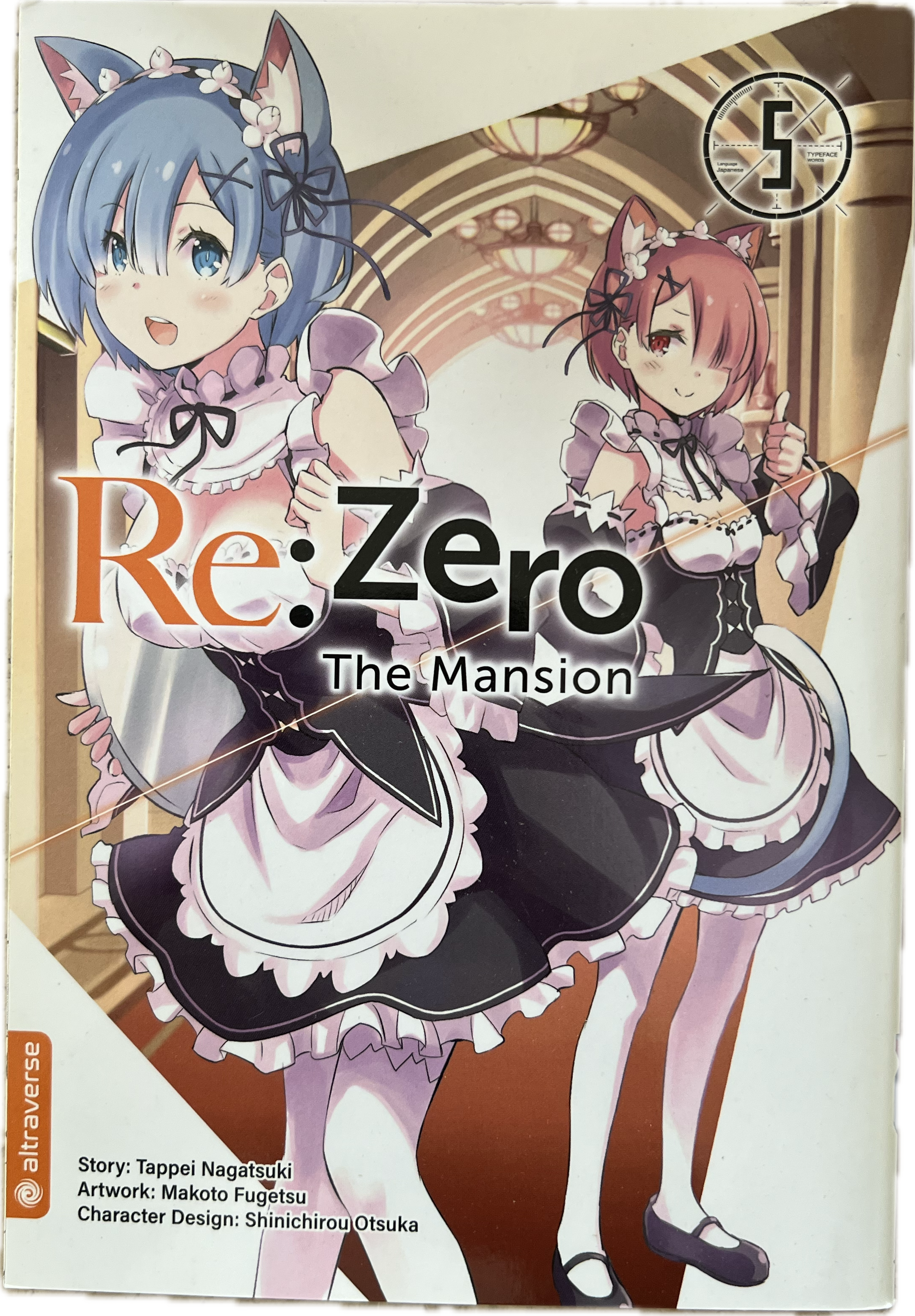 Re:Zero The Mansion 05