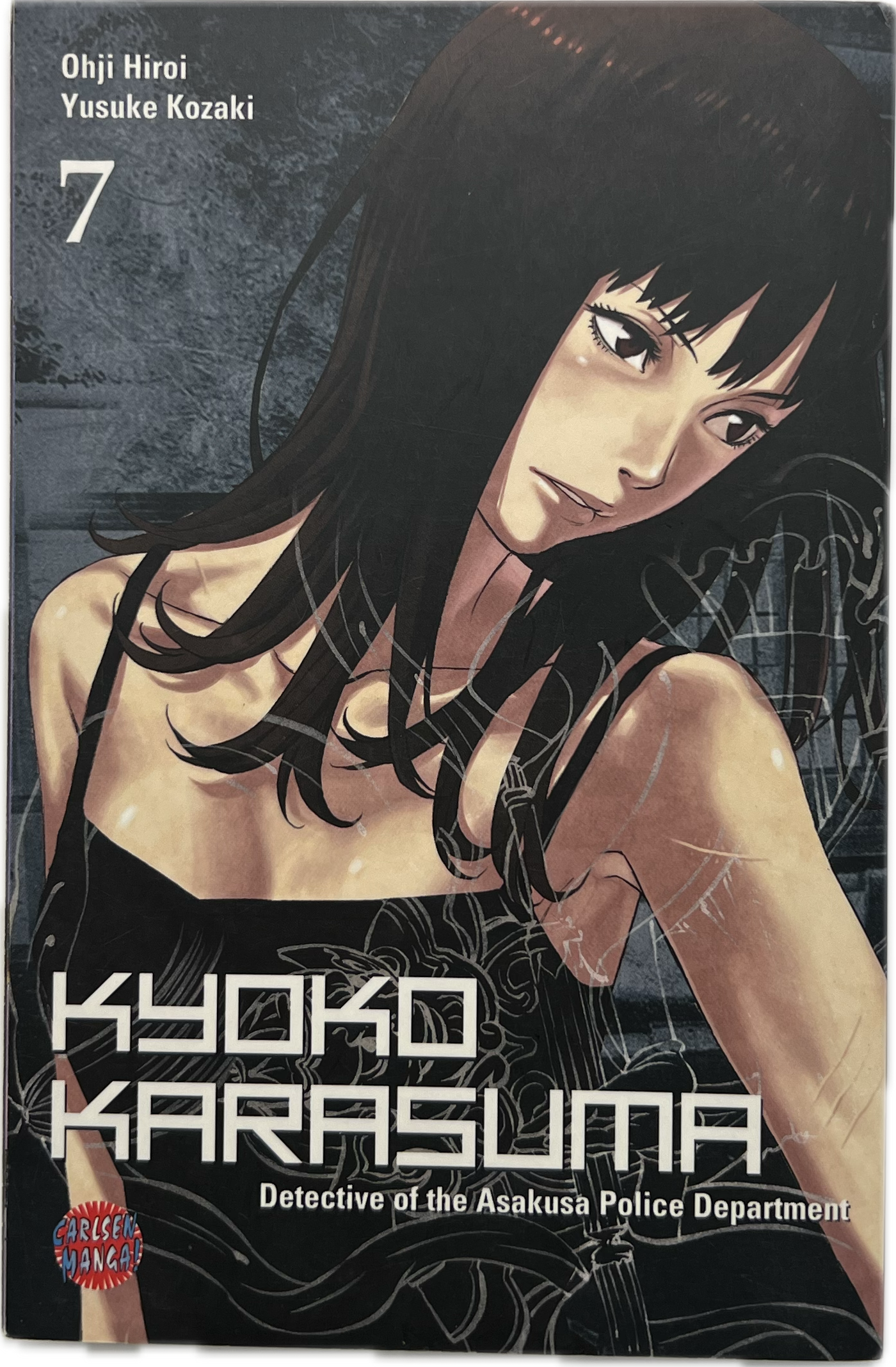 Kyoko Karasuma 07
