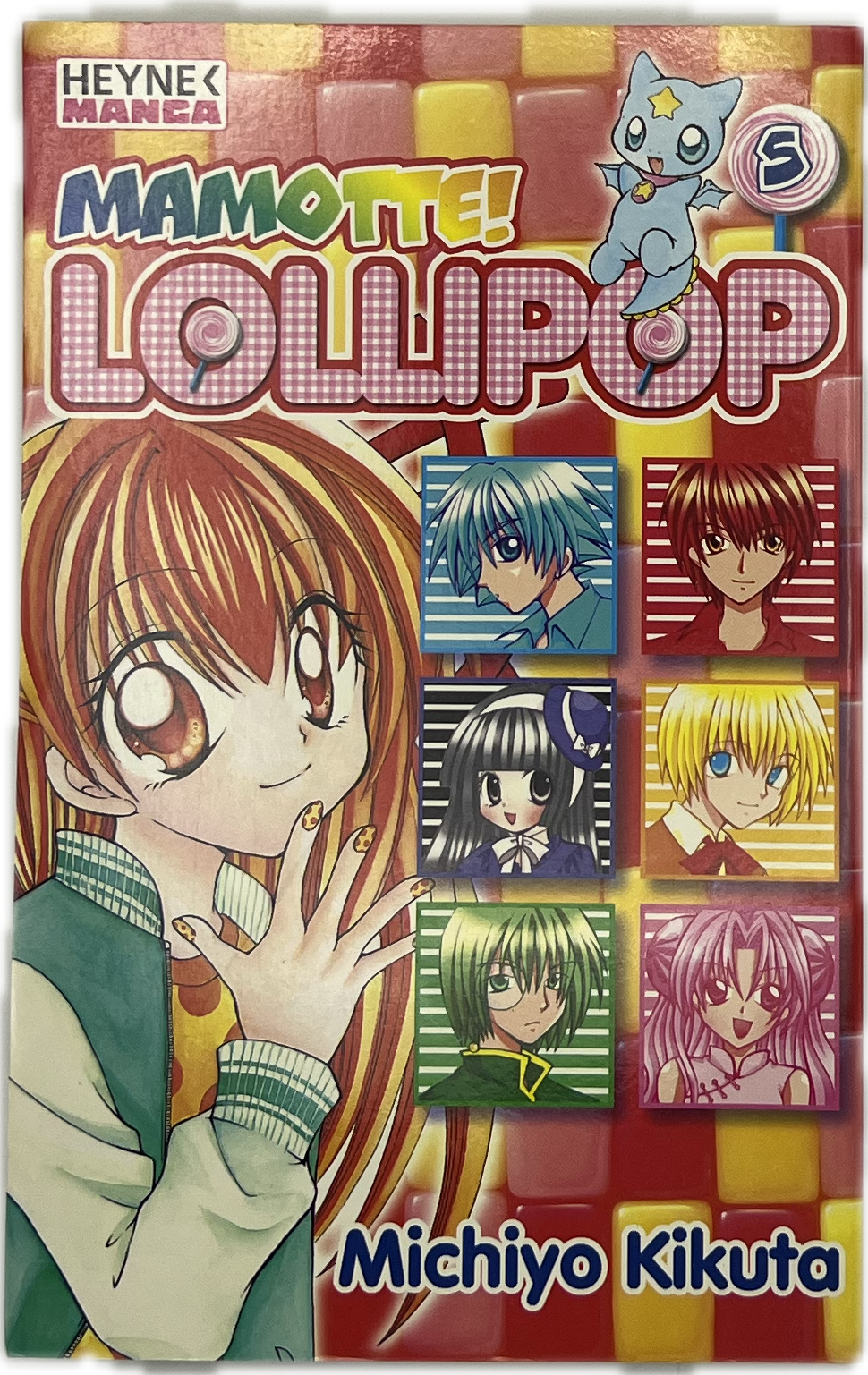 Marmotte! Lollipop 05 | Manayga