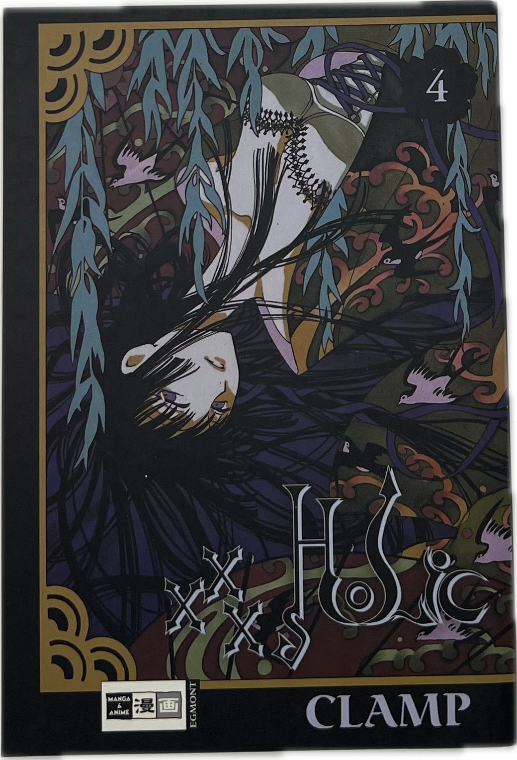 xxxHolic 04