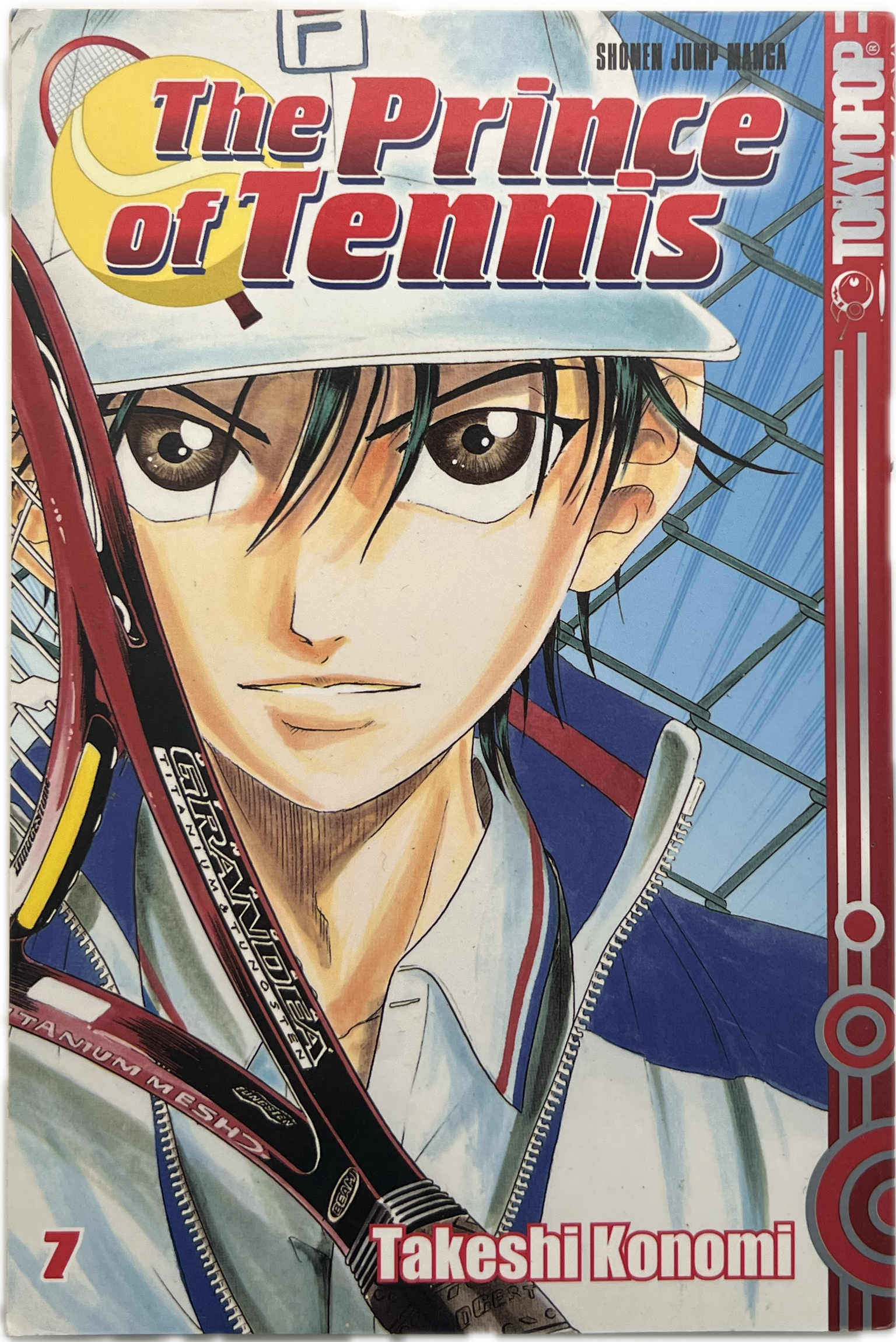 The Prince of Tennis 07