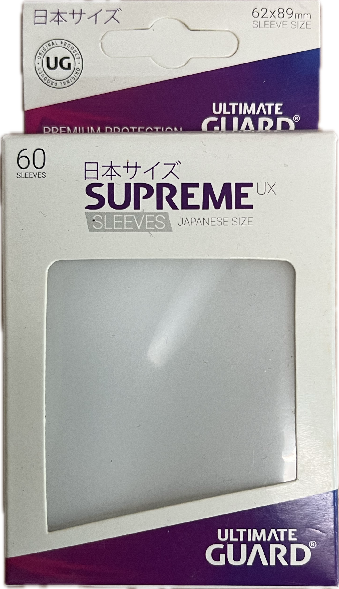 Ultra Guard Supreme UX Sleeves