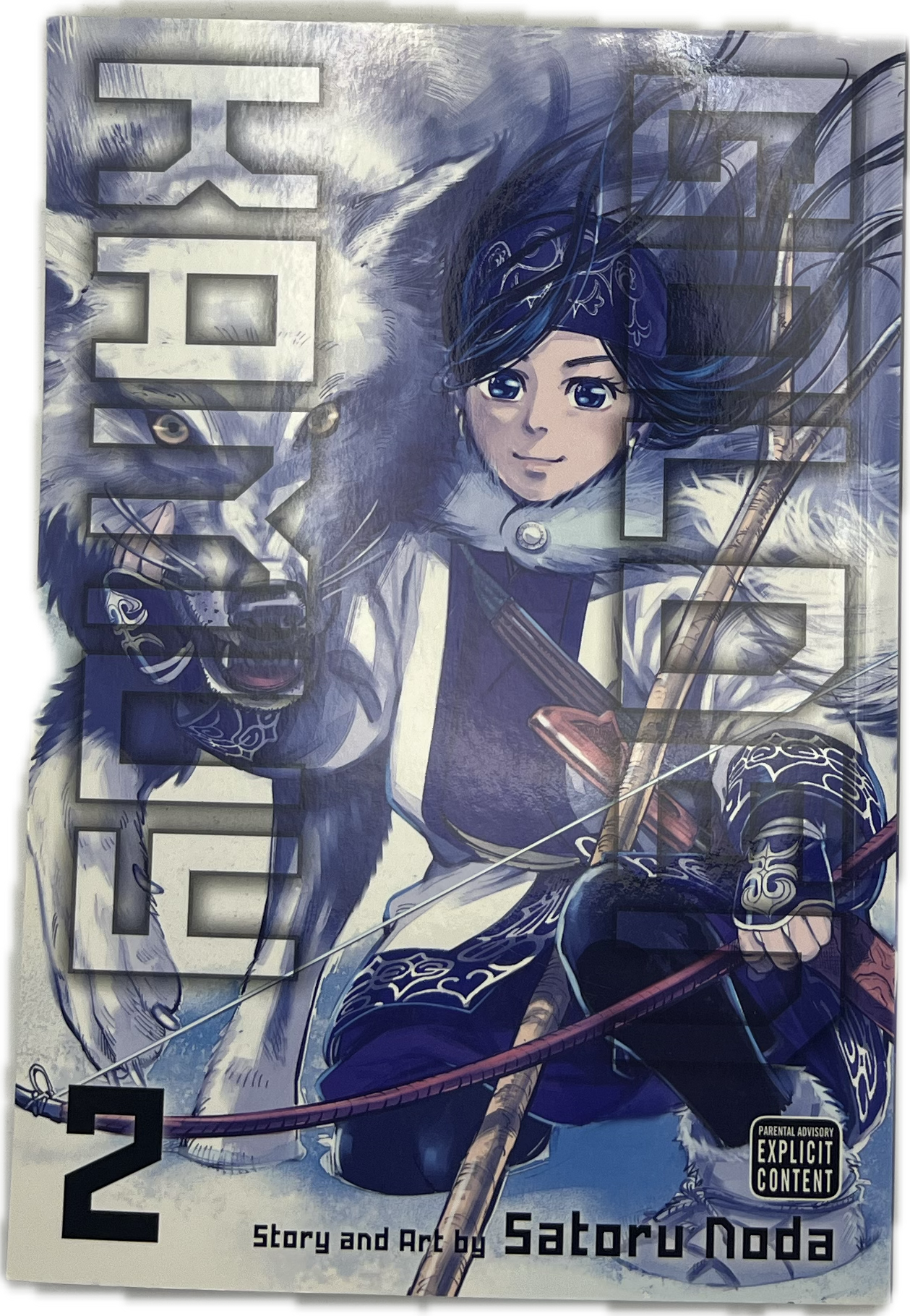 Golden Kamuy 02 English