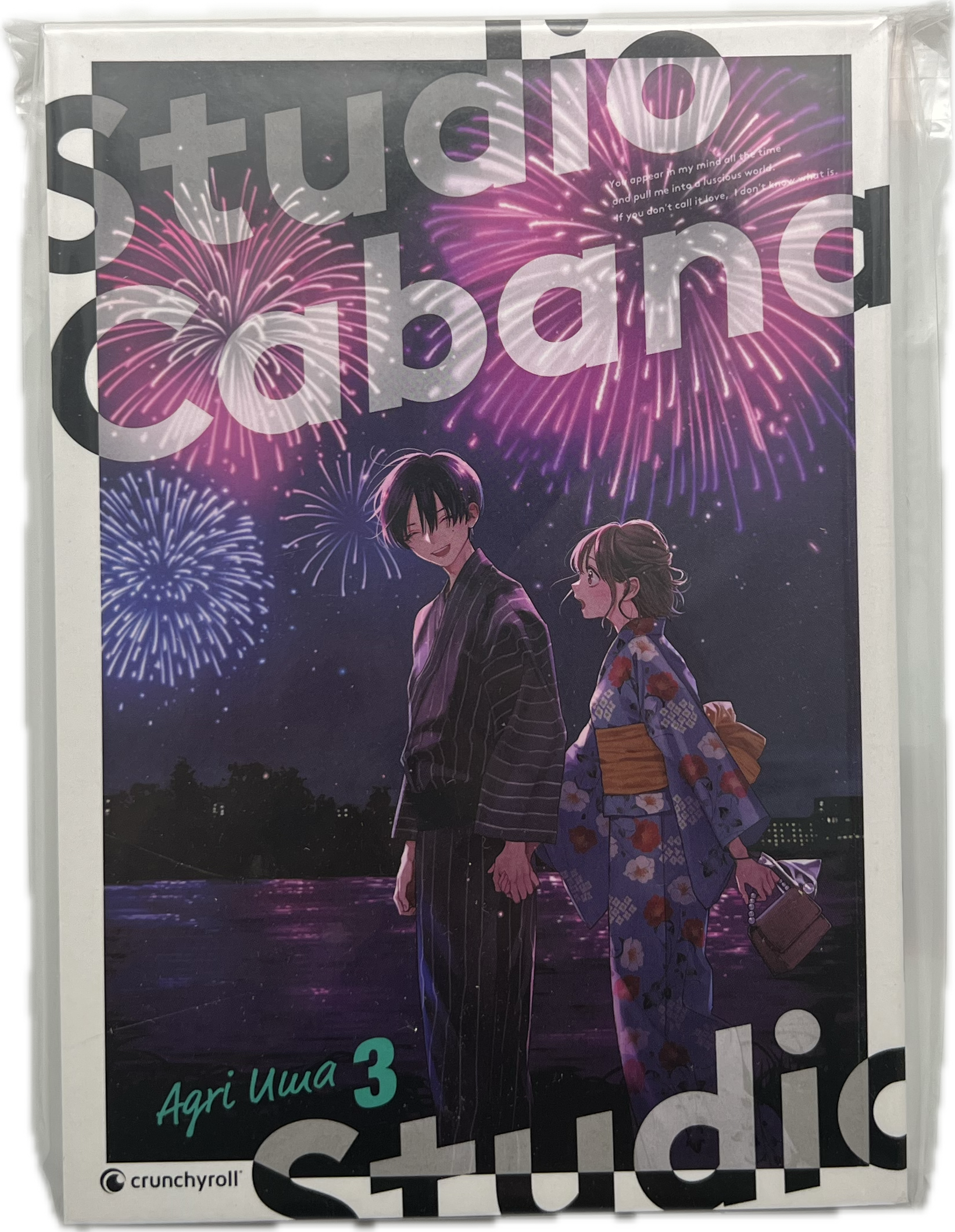 Studio Cabana 03
