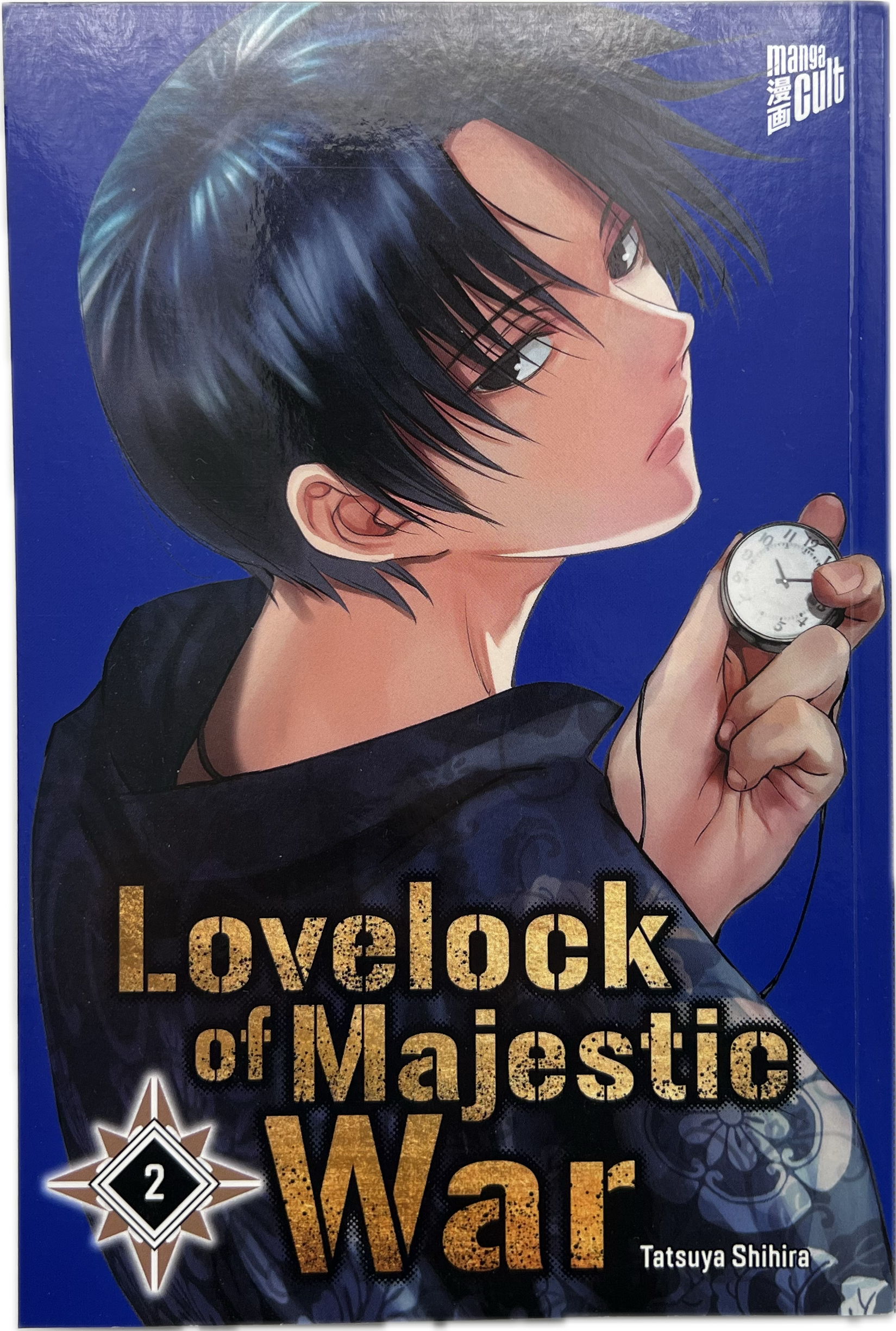Lovelock of Majestic War 02