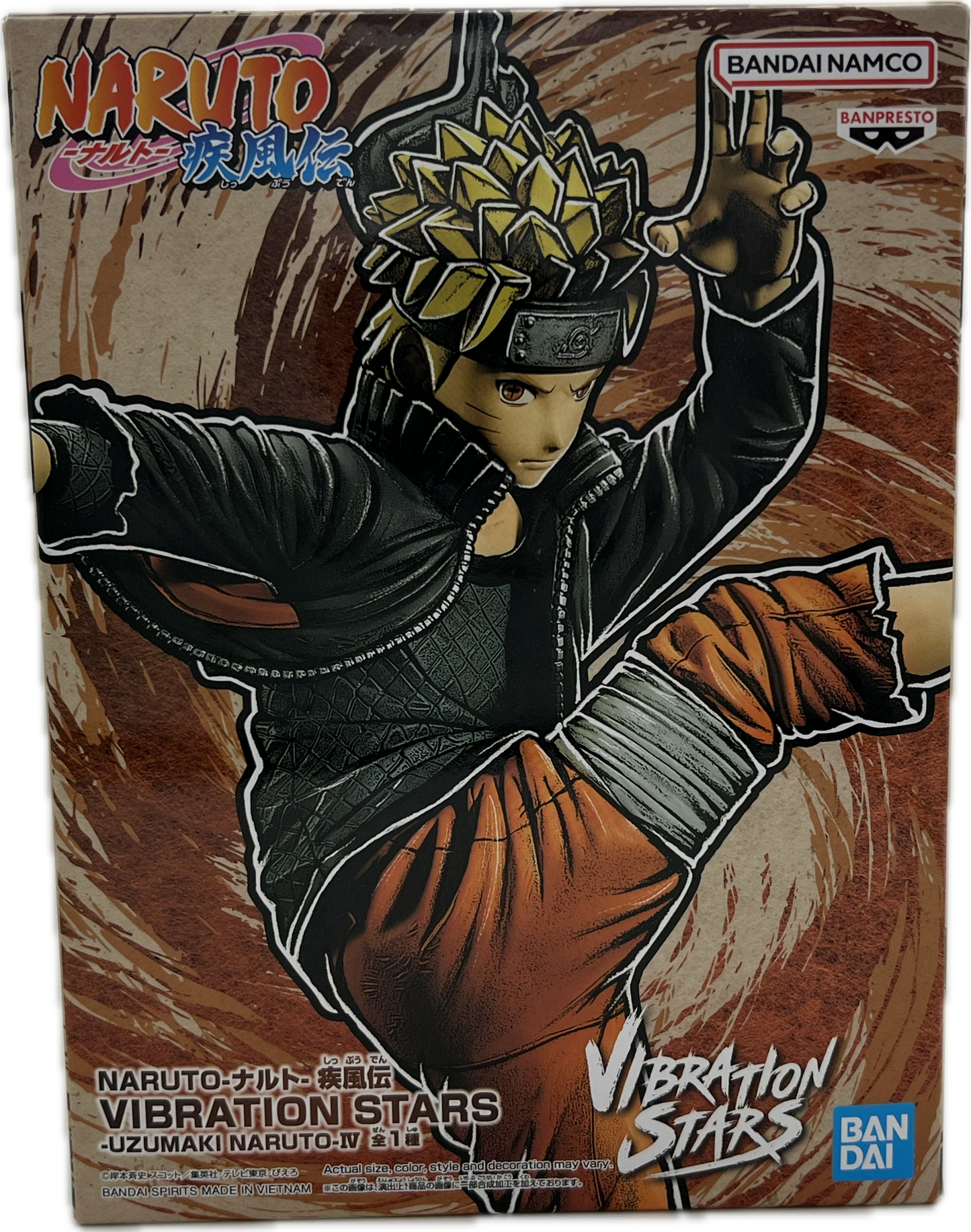Naruto Uzumaki IV Figur