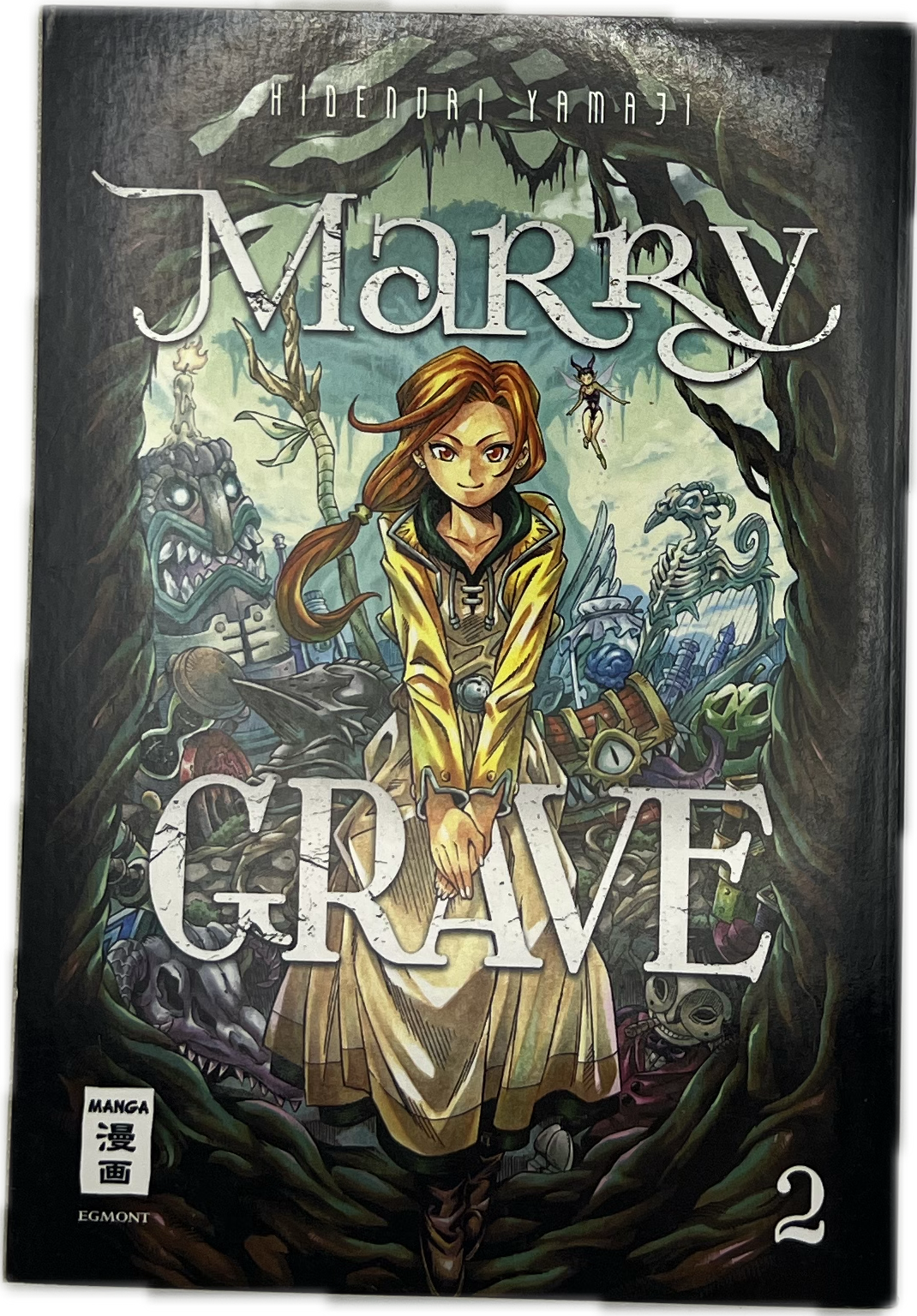 Marry Grave 02