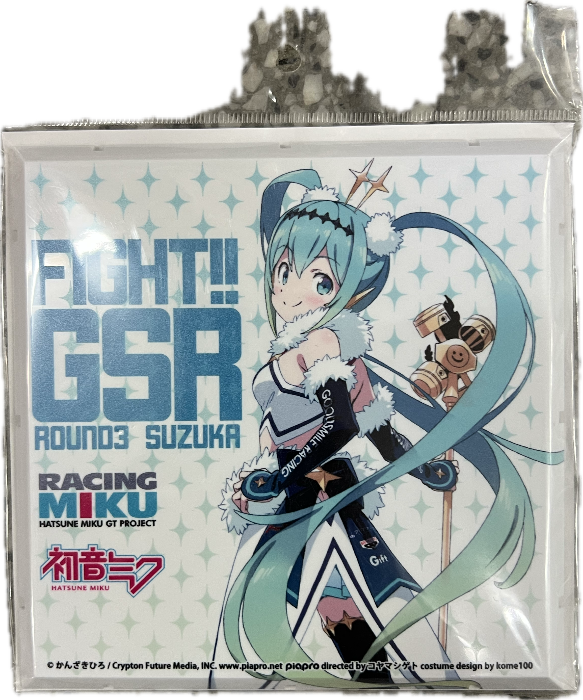 Racing Miku – Fight!! GSR Round 3 Suzuka Acryl-Panel