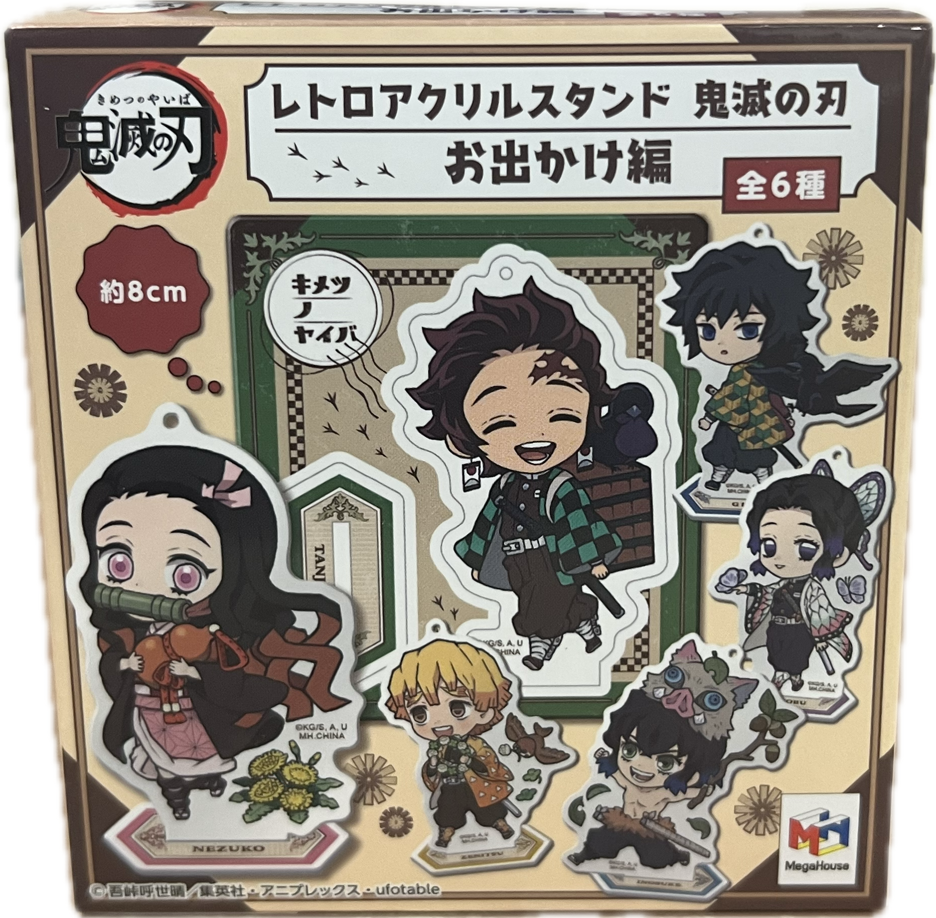 Demon Slayer Retro Acrylic Stand Blind Box