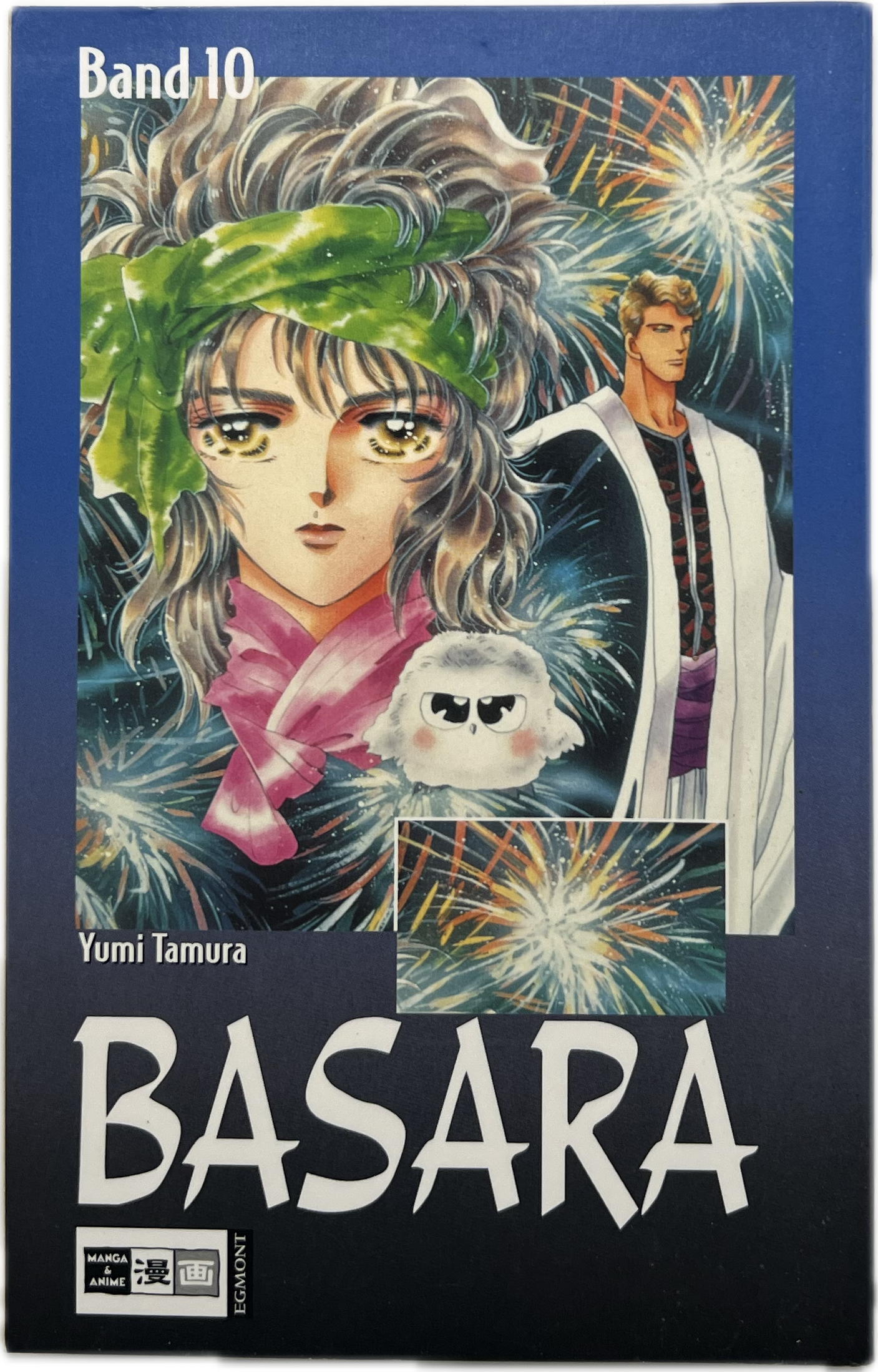 Basara 10