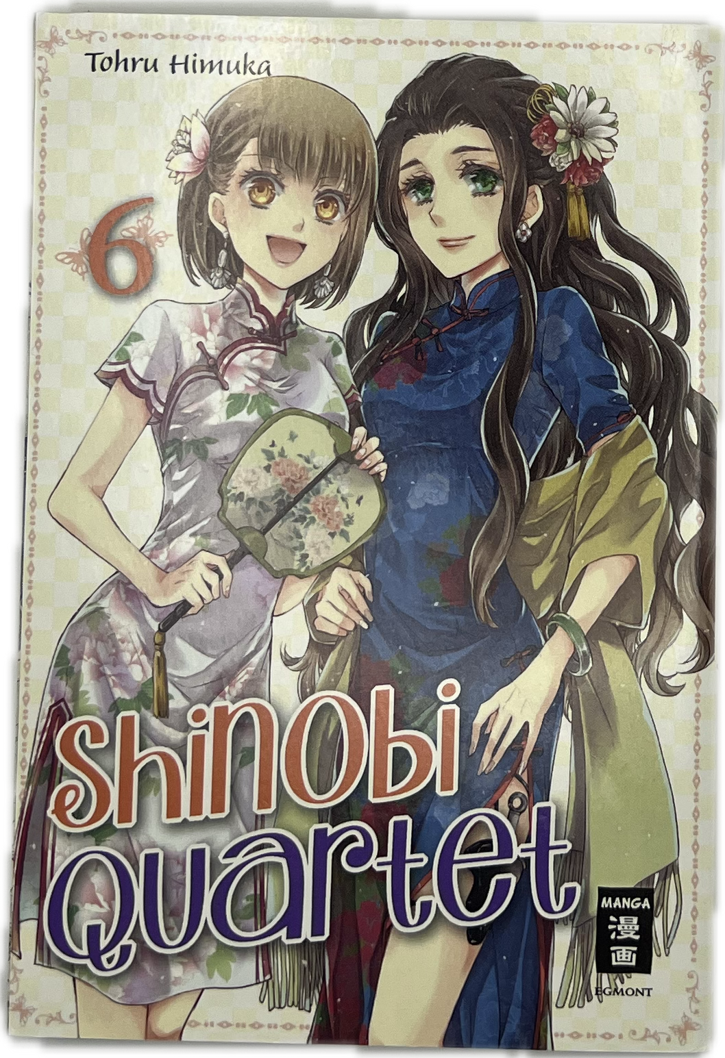 Shinobi Quartet 06 | Manayga