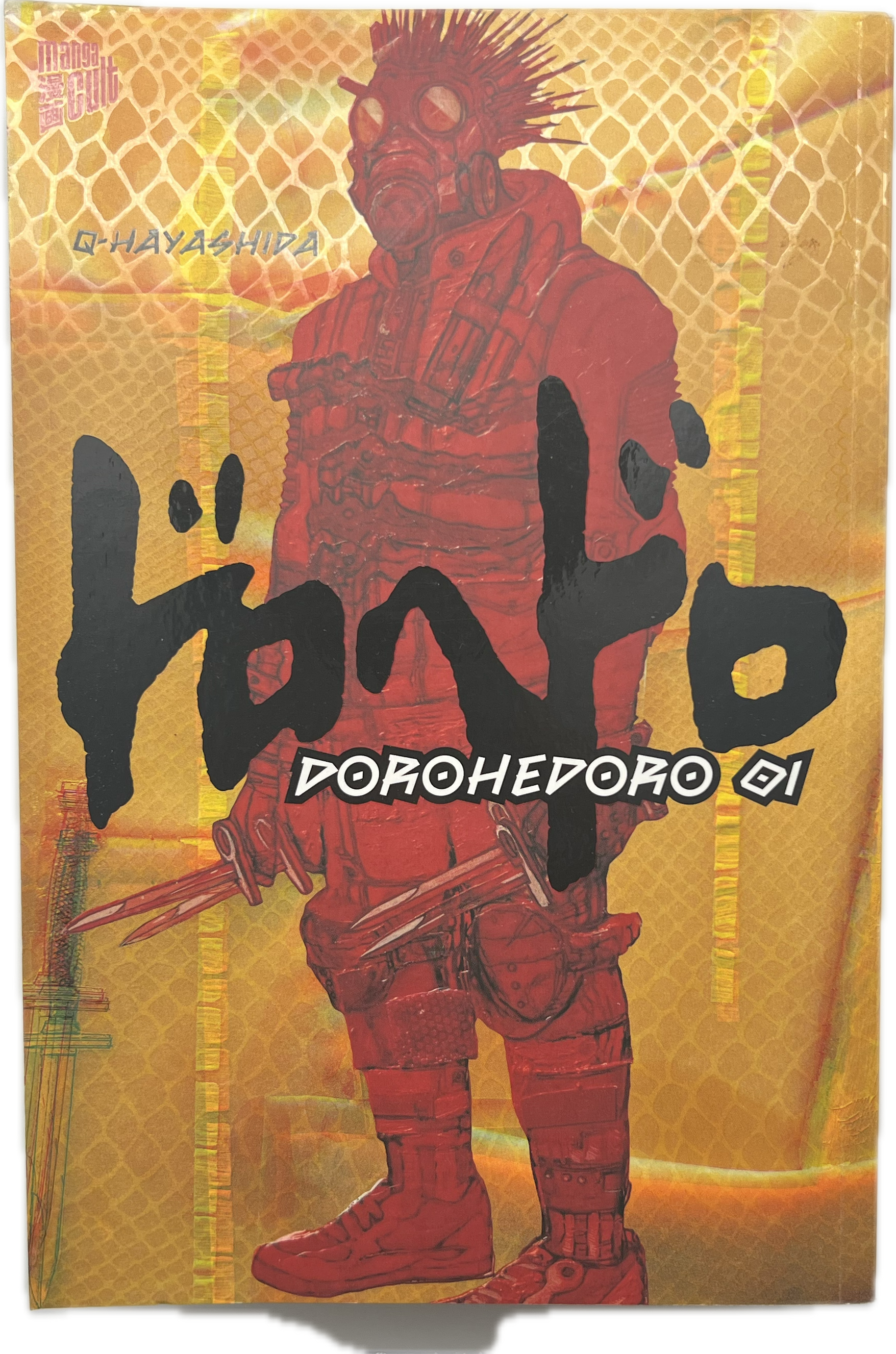 Dorohedoro 01