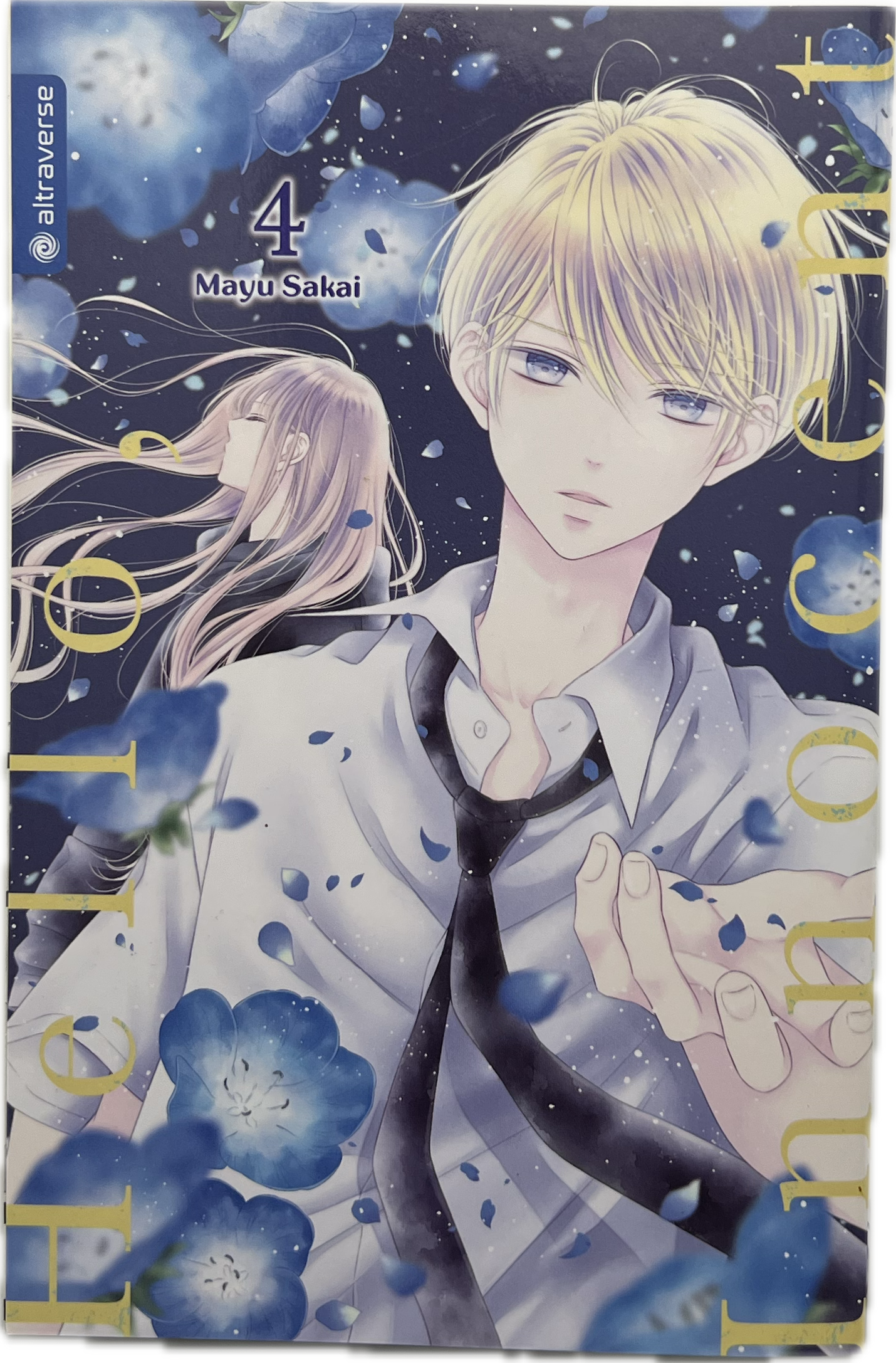 Hello, Innocent 04