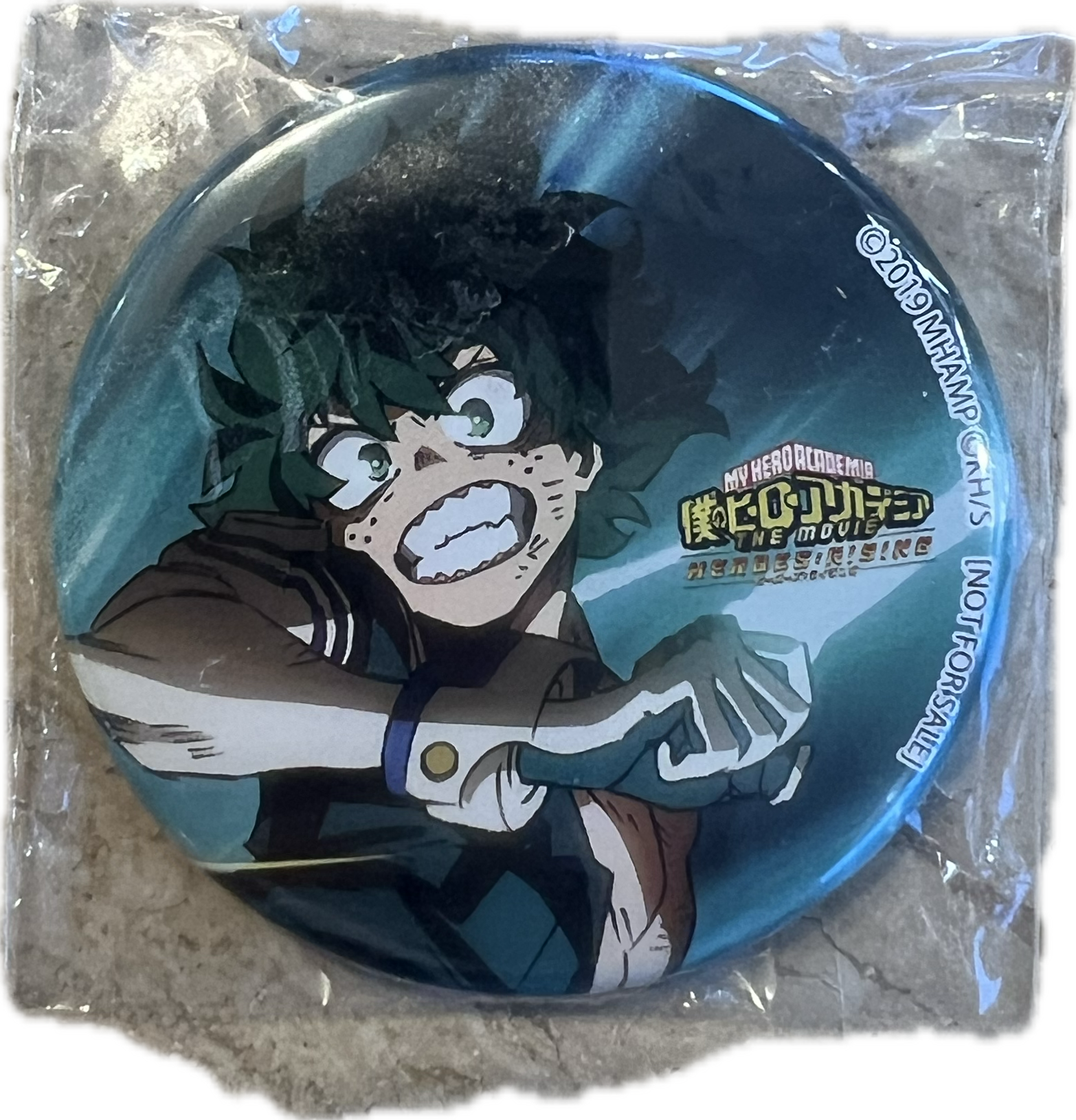 Izuku Midoriya Button