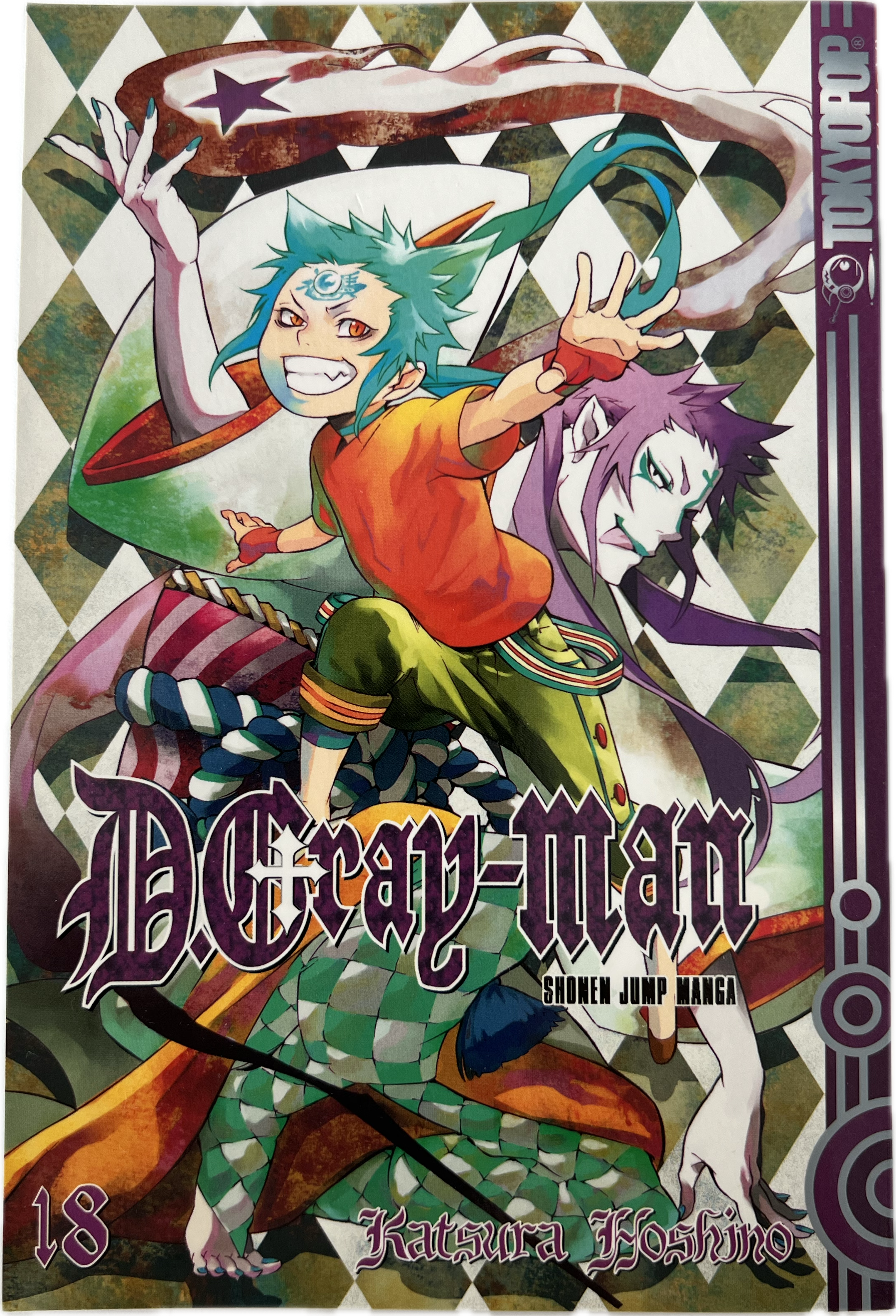 D.Gray-Man 18