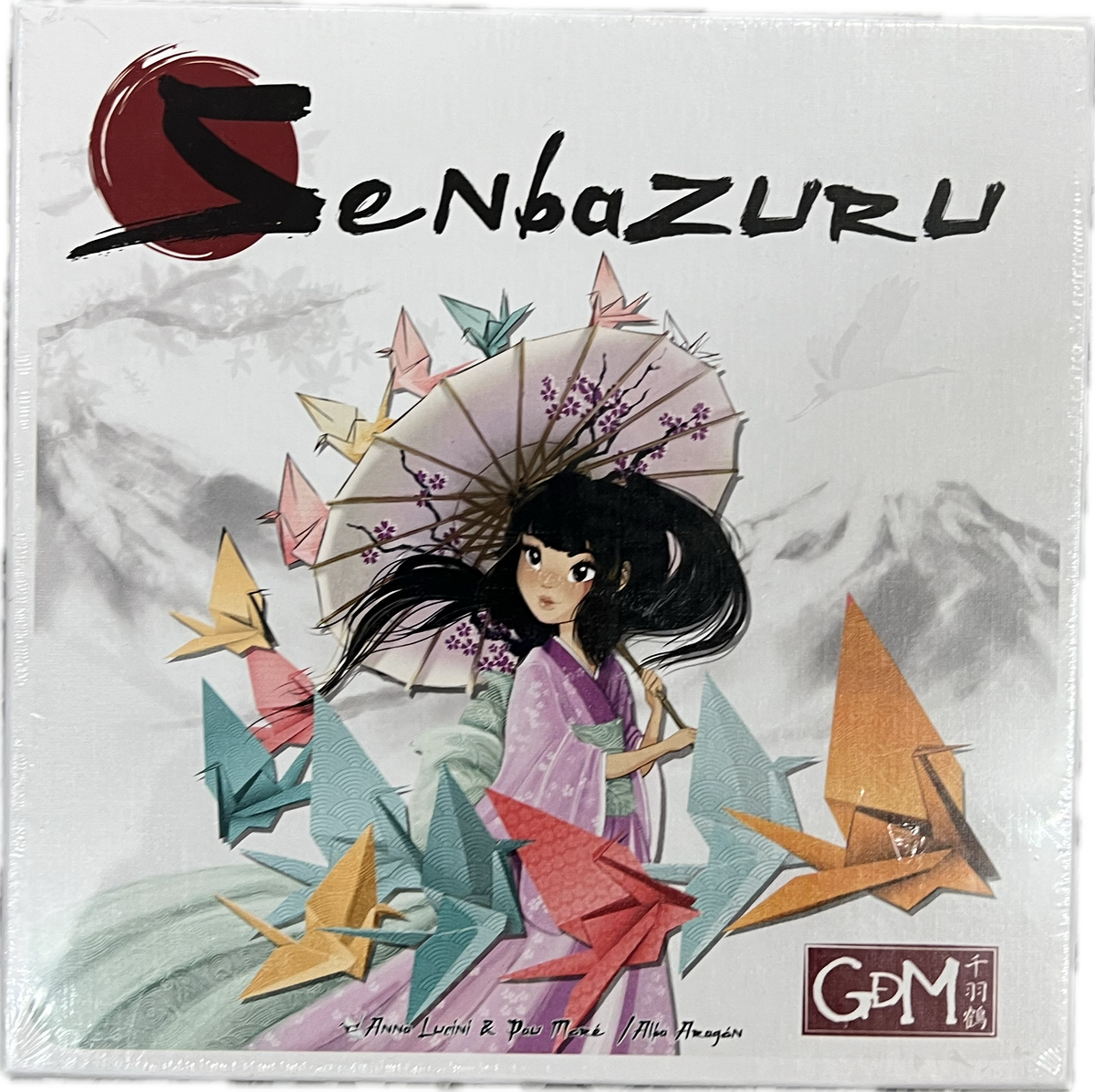 GenbaZuru