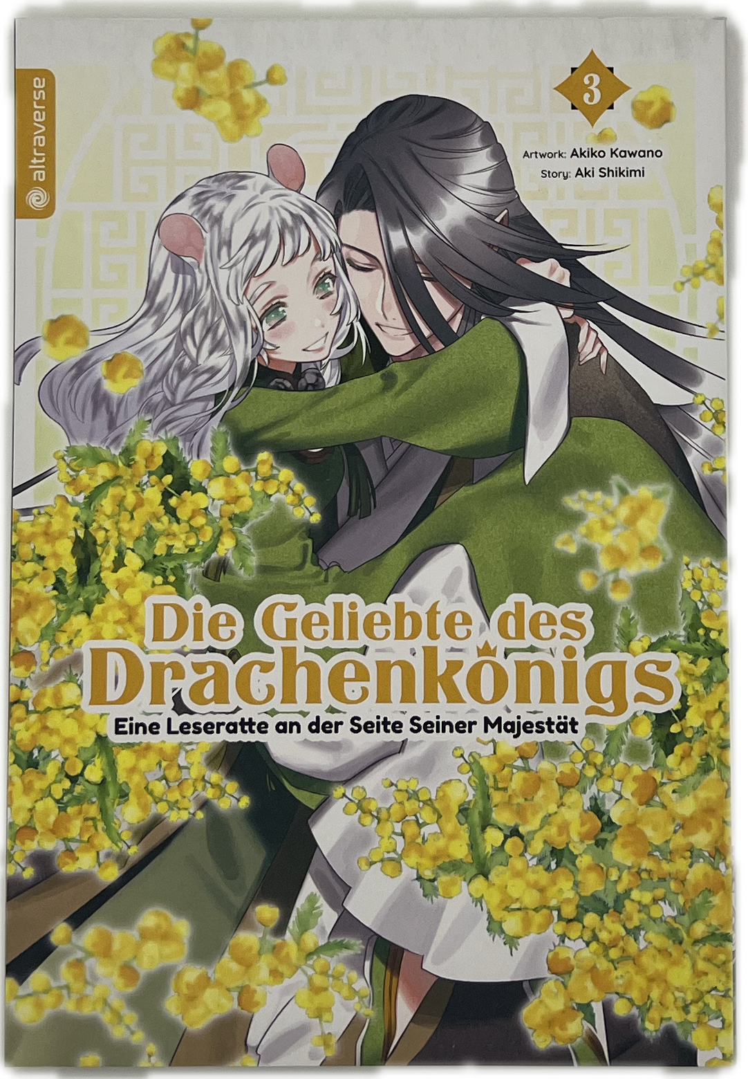 The Dragon King's Beloved - A Bookworm by His Majesty's Side 03