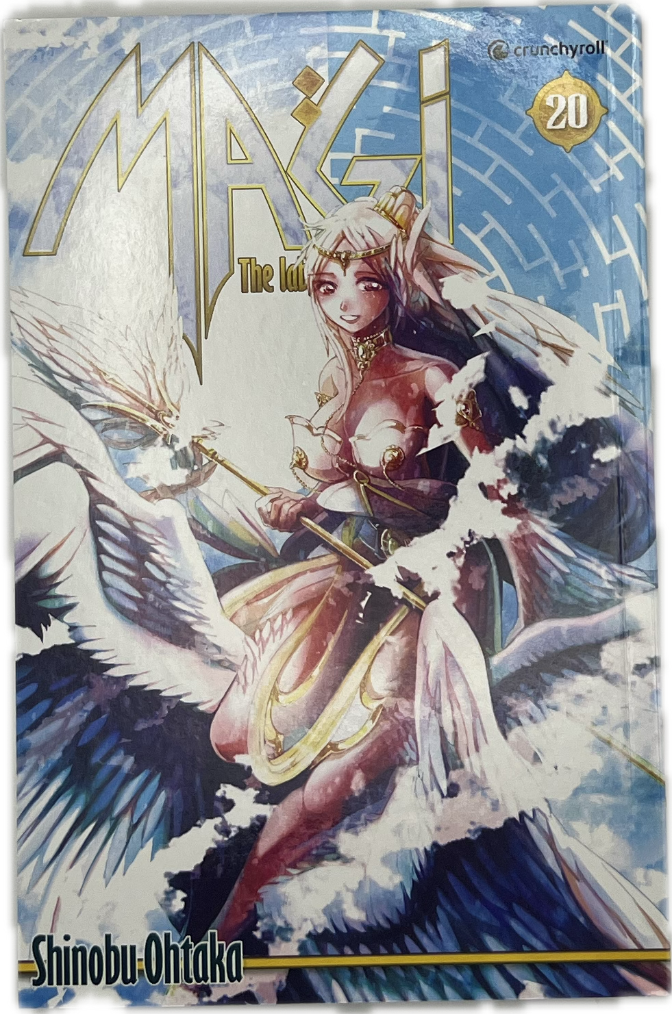 Magi – The Labyrinth of Magic 20 (Neu)