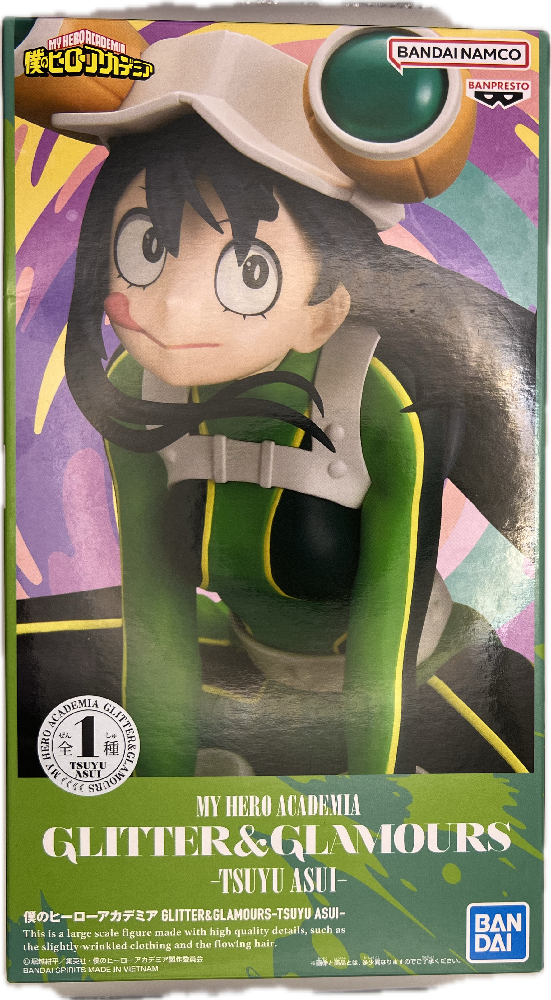 Tsuyu Asui Figur