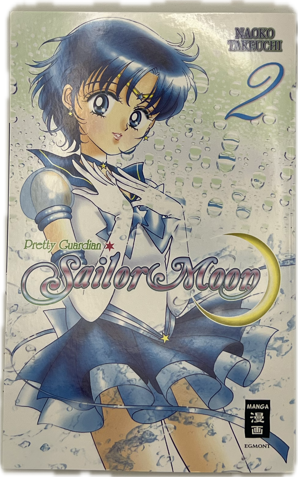 Pretty Guardian Sailor Moon 02 (New)