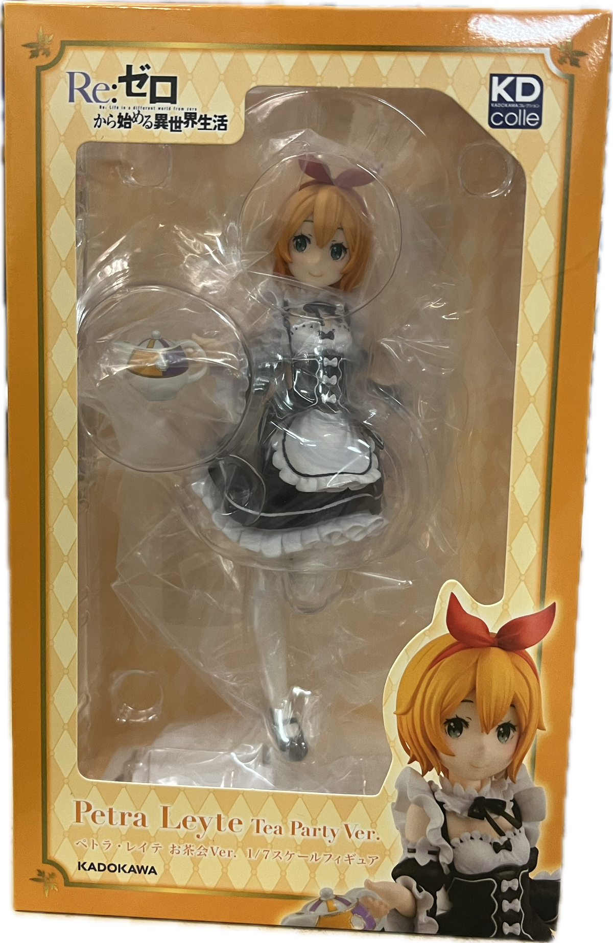 Petra Leyte (Tea Party Ver.) Figur 1/7 Scale
