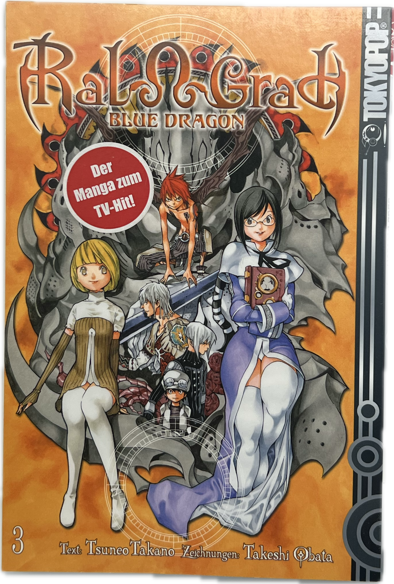 Blue Dragon Ral Grade 03