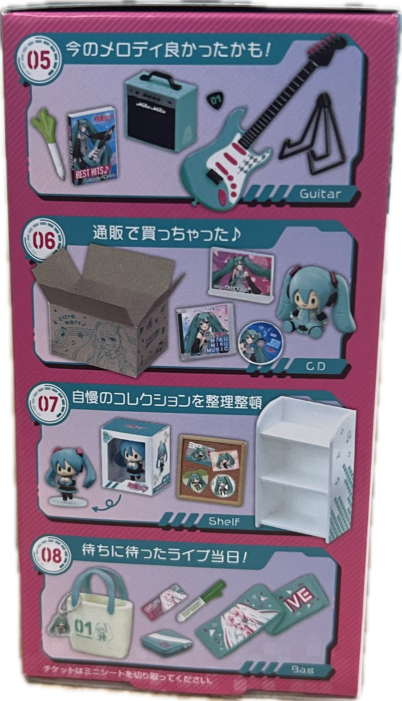 Hatsune Miku Room Miniature-Set Blind Box