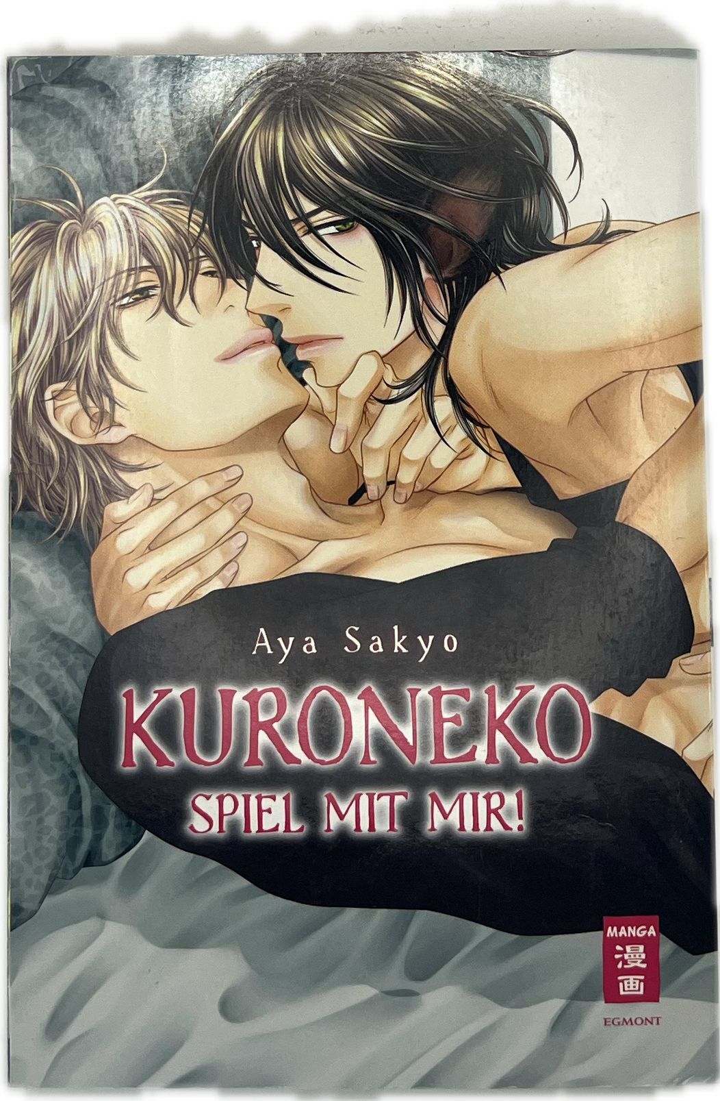 Kuroneko - Spielt mit mir! | Manayga