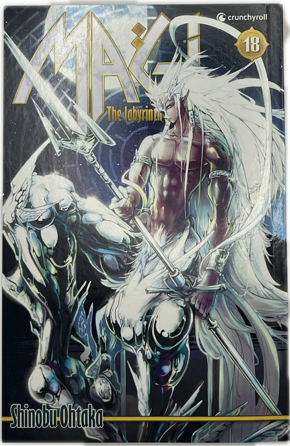 Magi – The Labyrinth of Magic 18