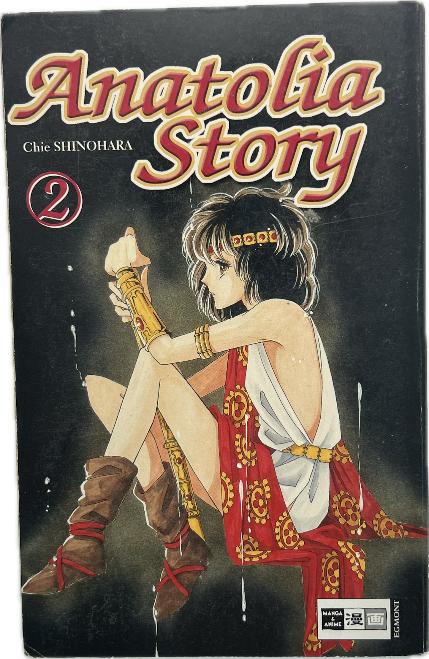Anatolia Story 02