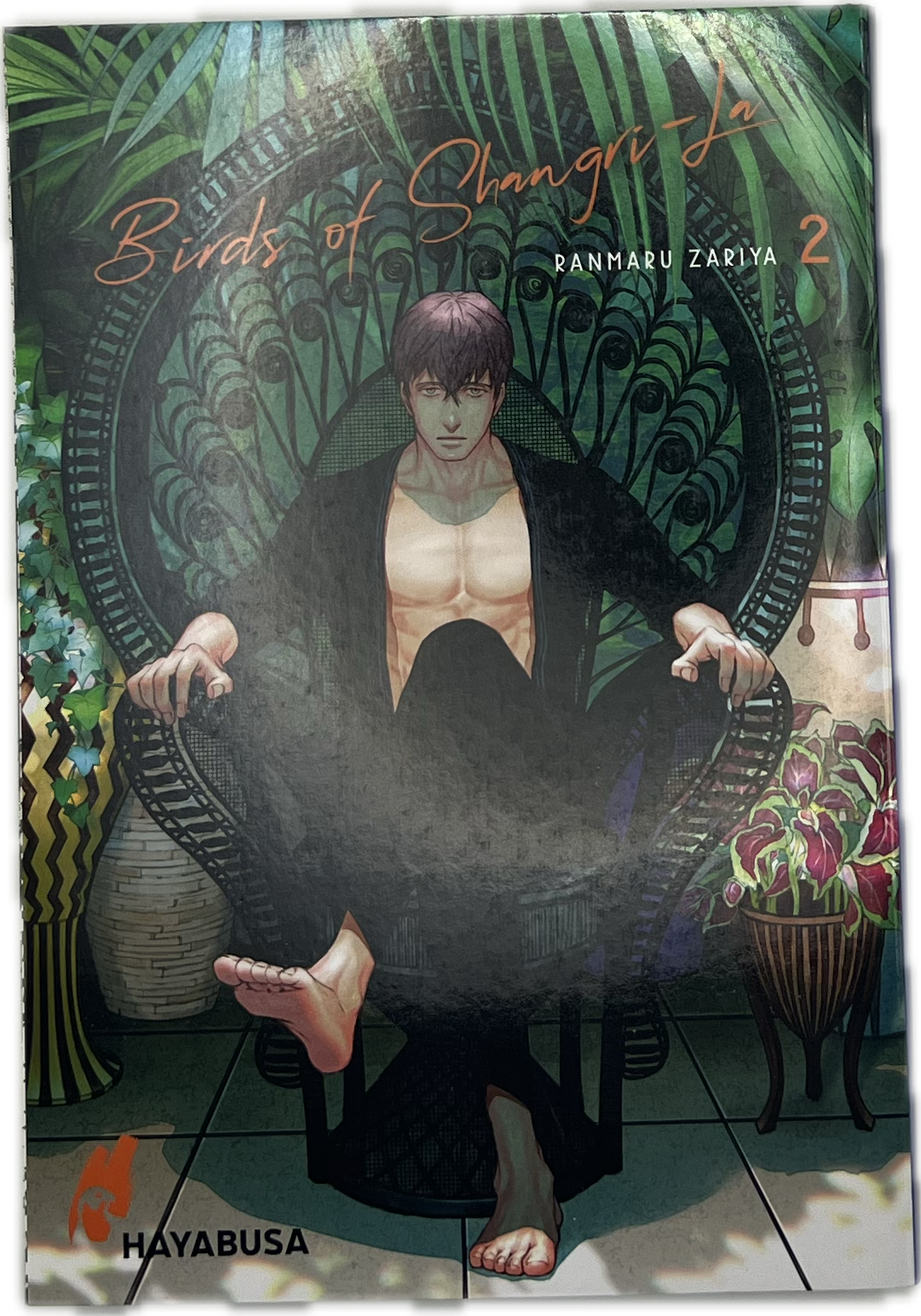 Birds of Shangri-La 02 | Manayga