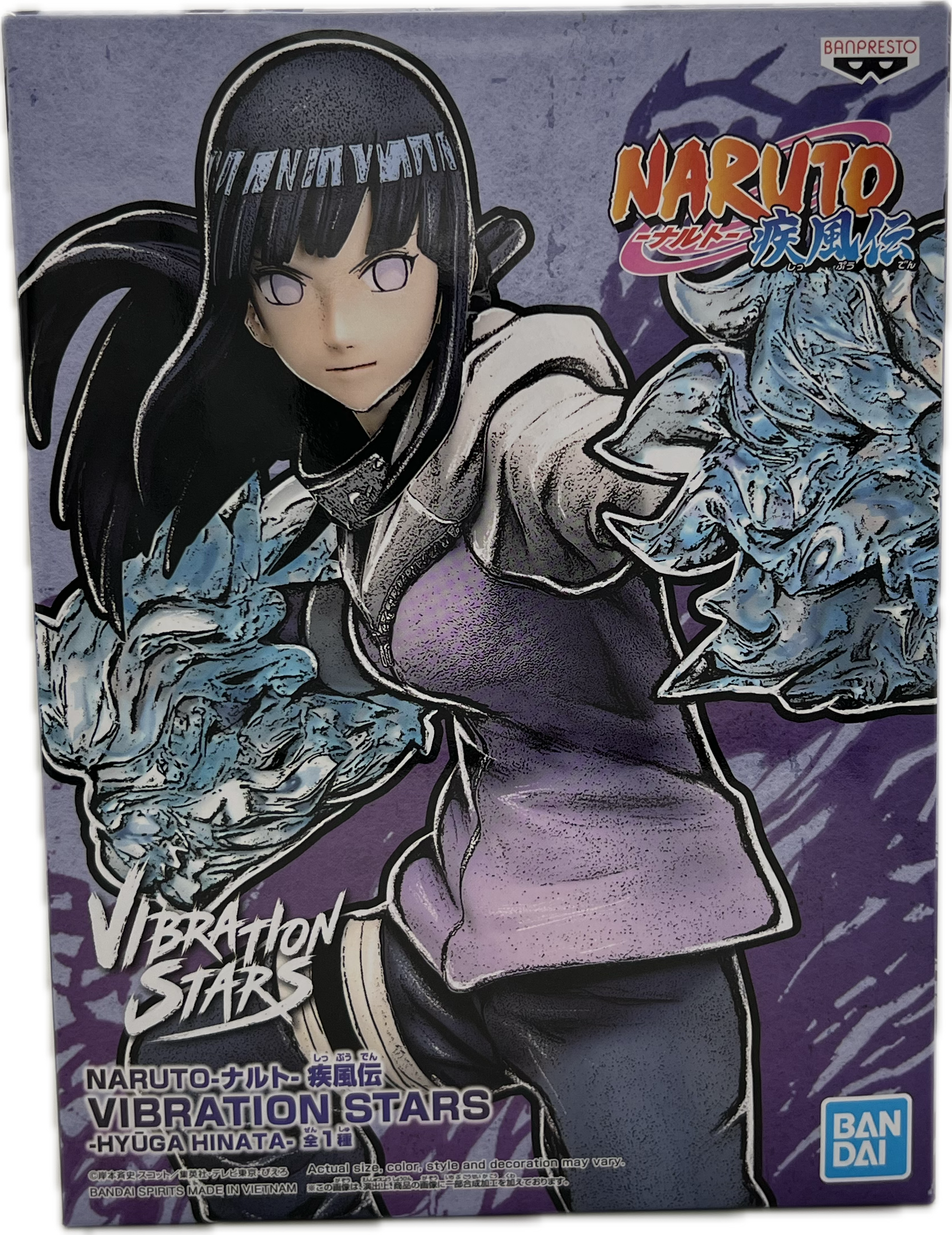 Figurine Hinata Hyuga