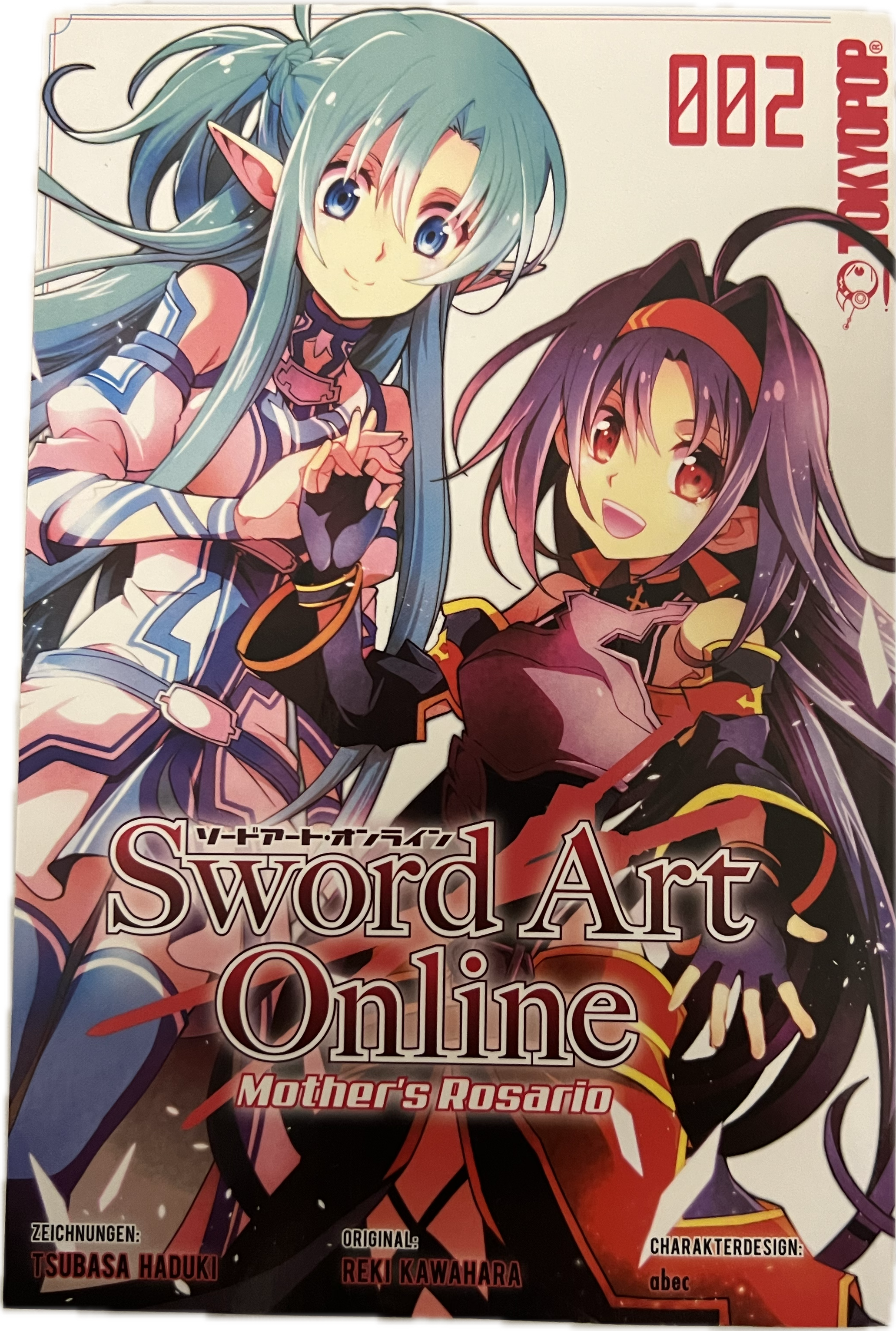 Sword Art Online Mothers Rosario 02