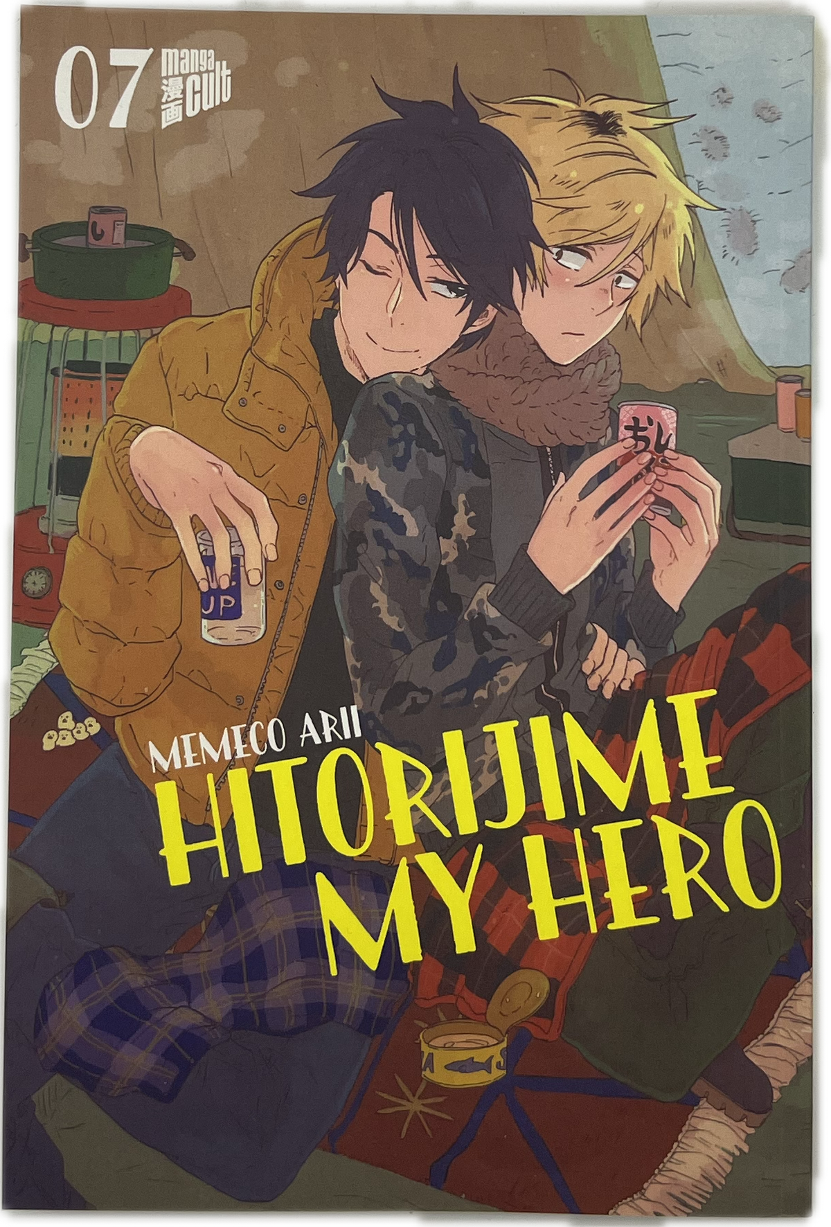 Hitorijime My Hero 07
