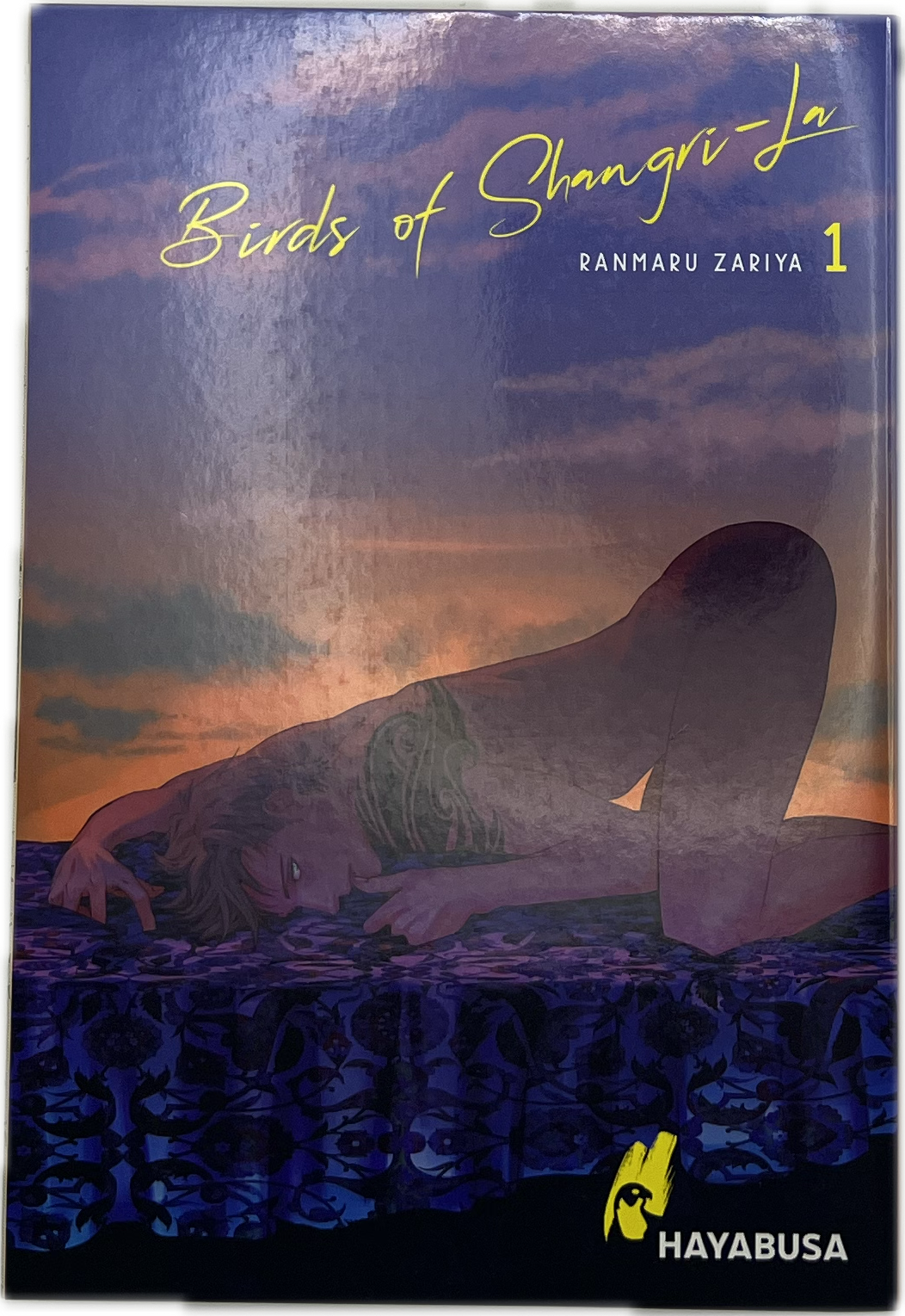 Birds of Shangri-La 01 | Manayga