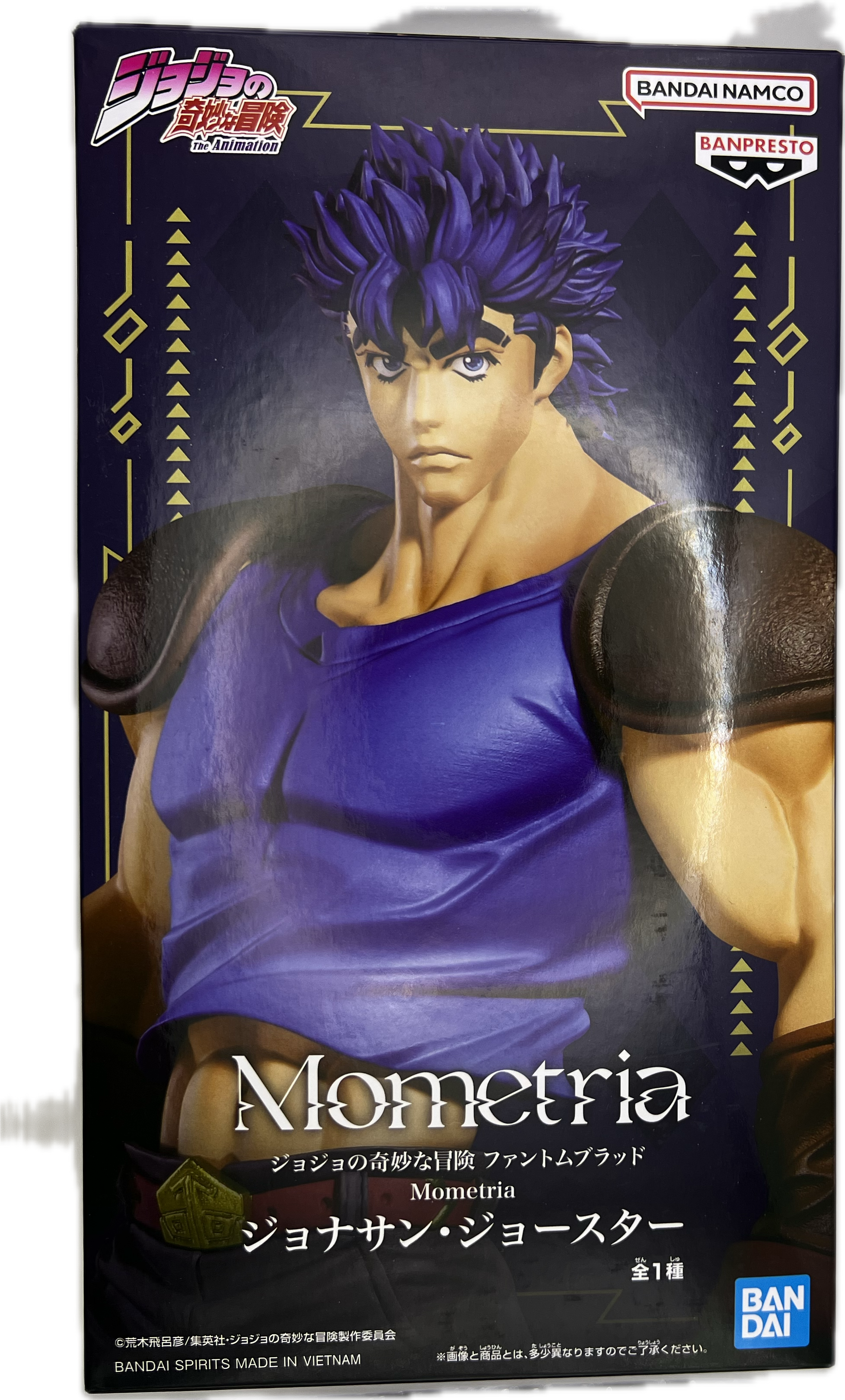 Jonathan Joestar character
