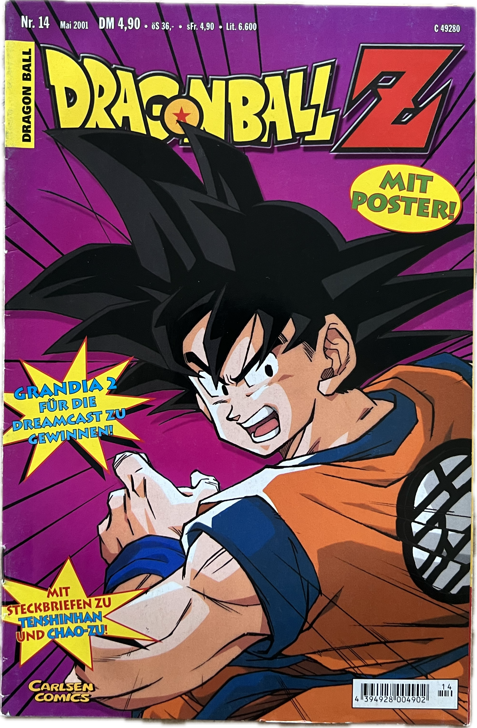 Dragon Ball Z Anime Comic 14 ドイツ語版 Dragon Ball Z Comic Book 14 Anime Comic buy | Manayga