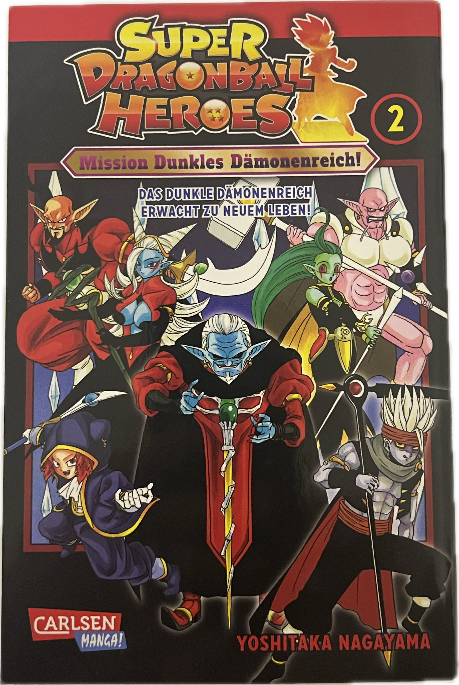 Dragon Ball Heroes Mission Dark Demon Realm 2