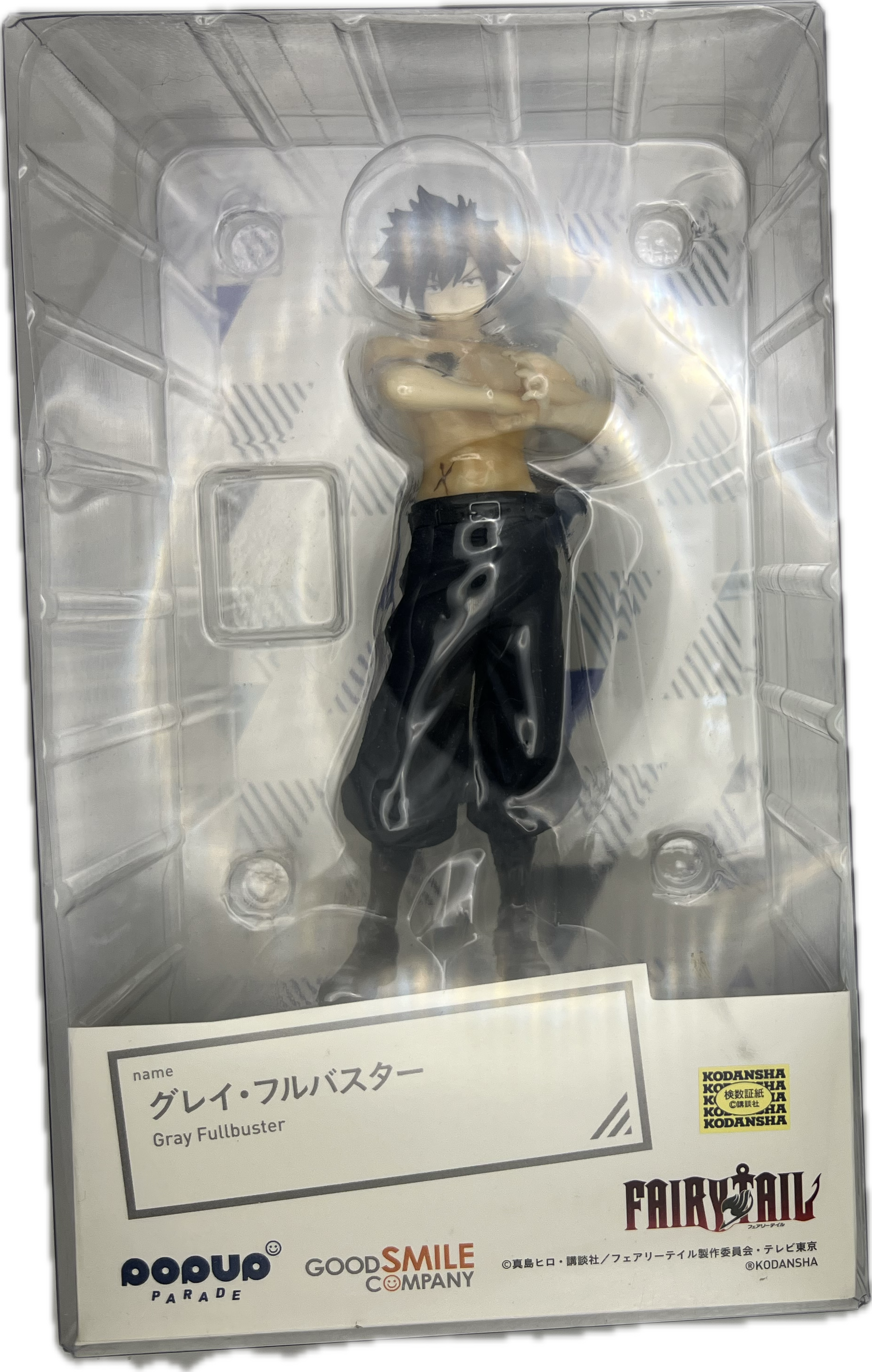 Gray Fullbuster Figur | Manayga