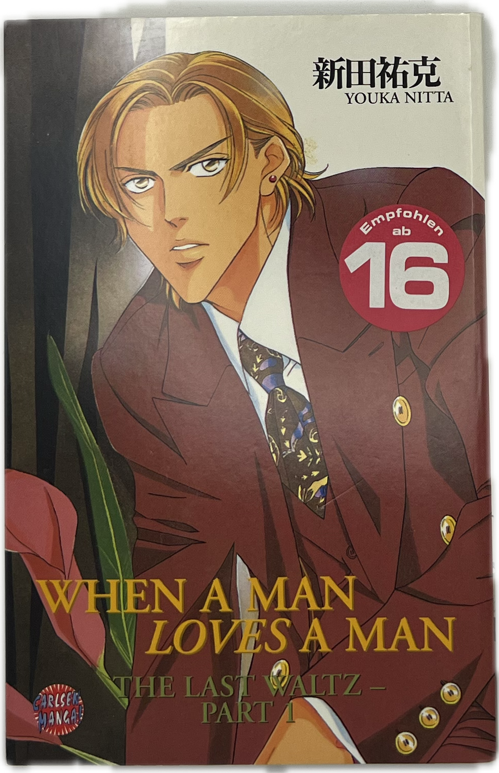 When a Man Loves Man 02