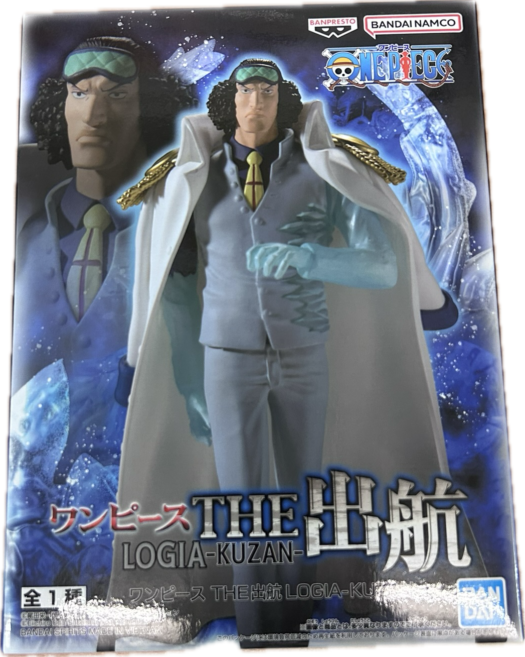 Kuzan (Aokiji) Figur