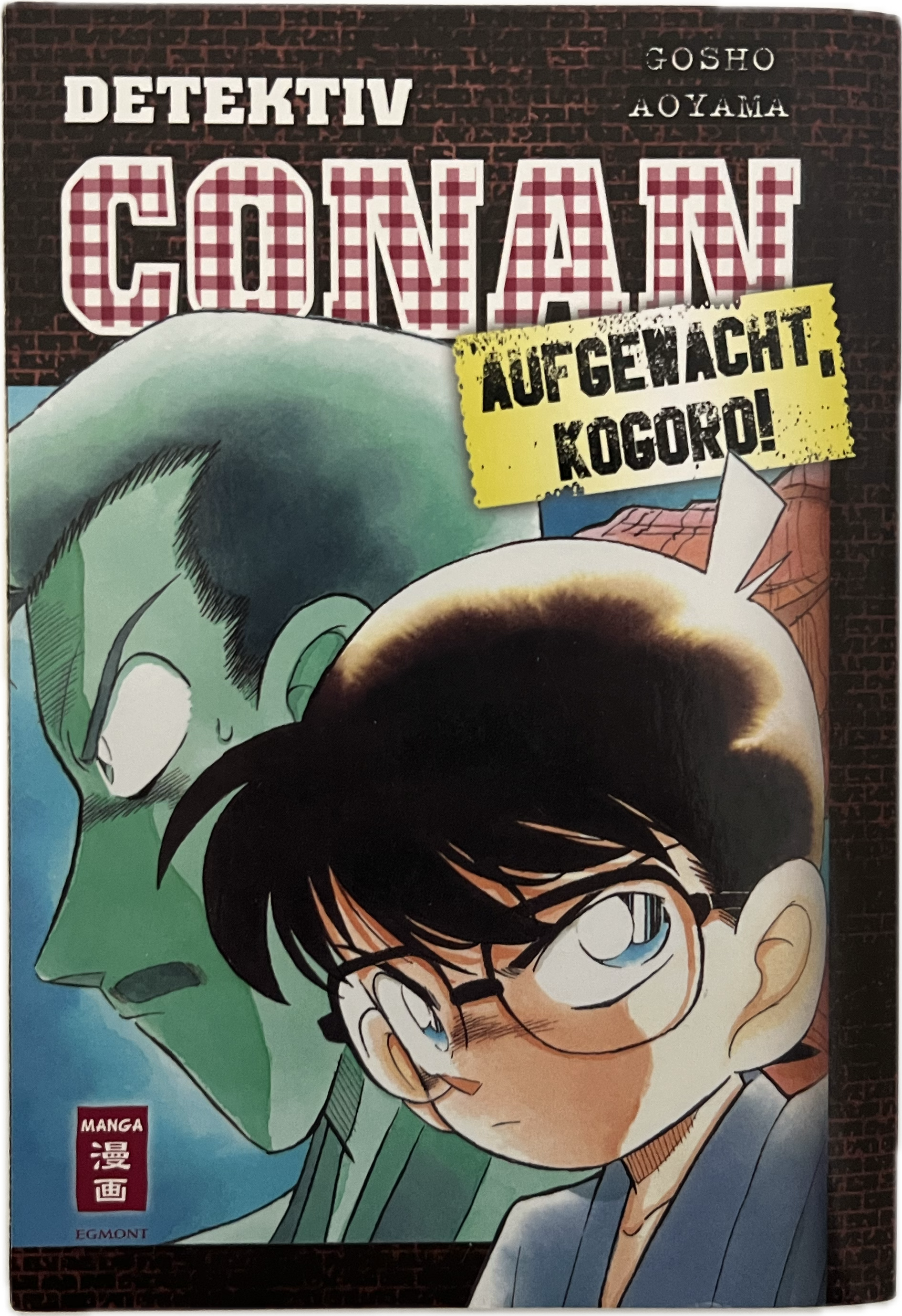 Detektiv Conan Aufgewacht, Kogoro!