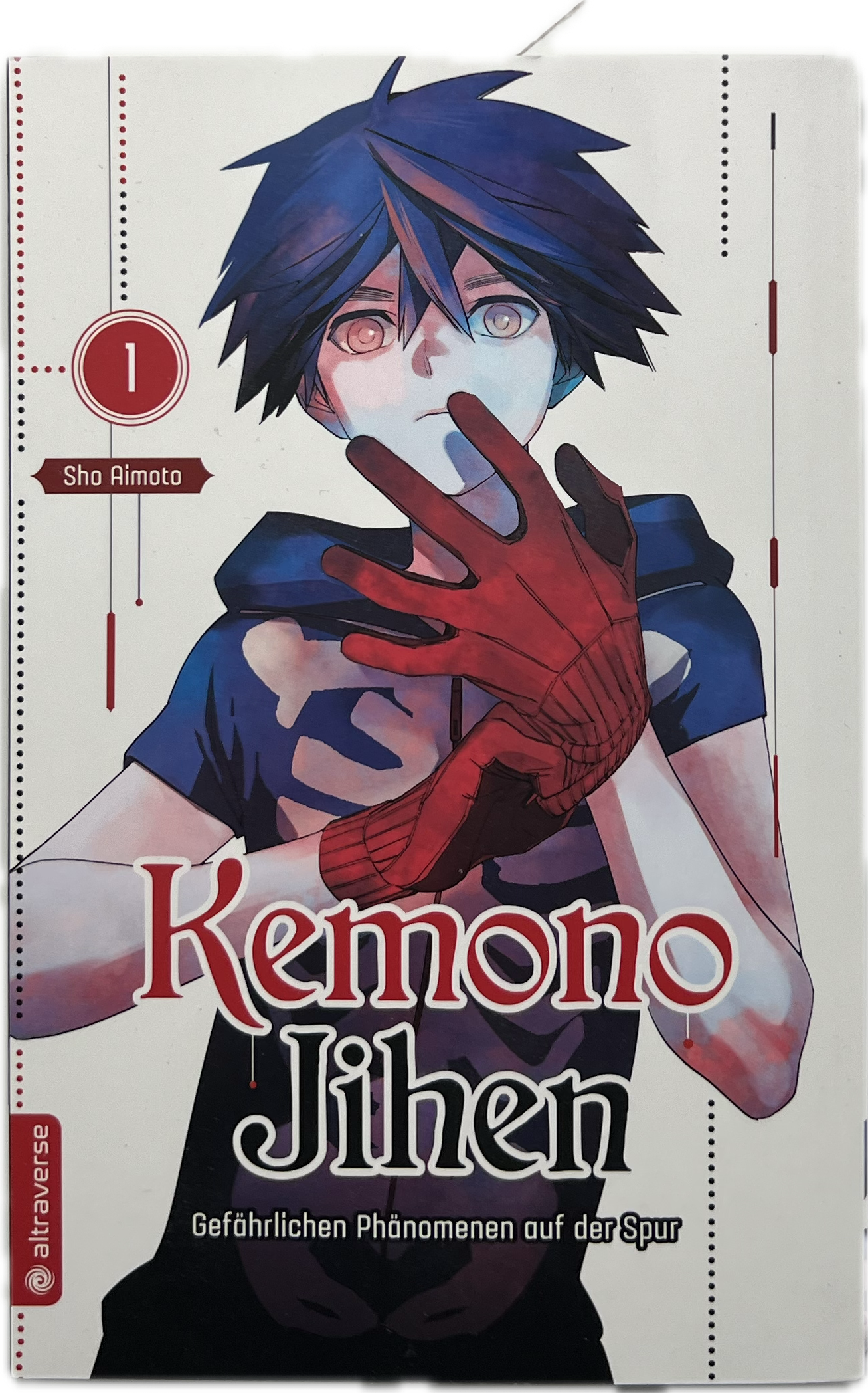 Kemono Jihen 01
