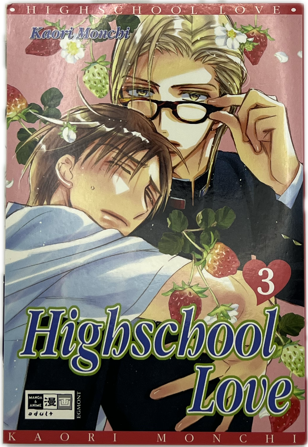 Highschool Love 03