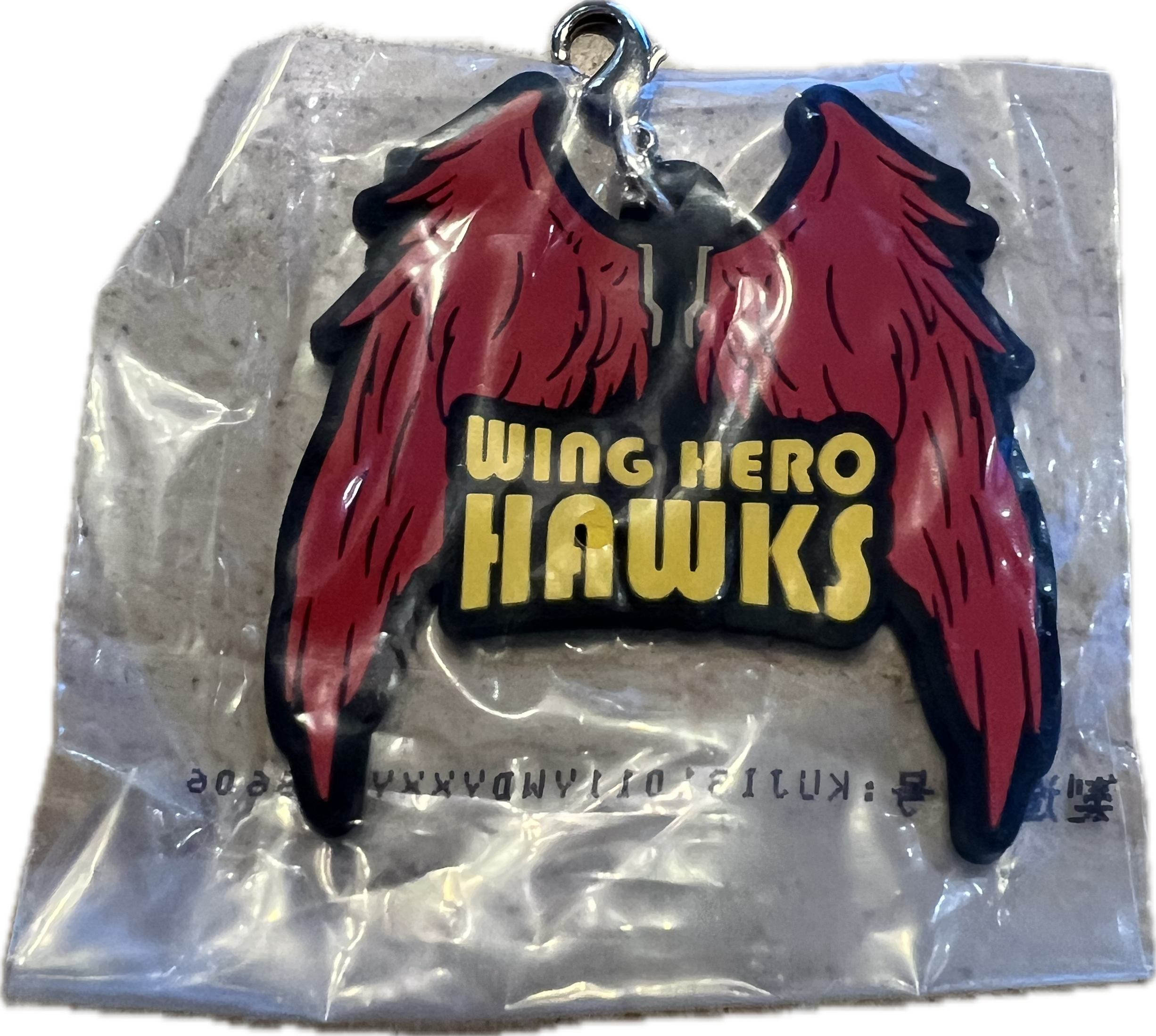 Hawks Schlüsselanhänger