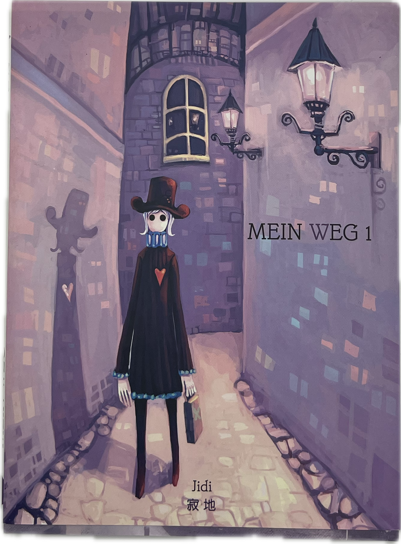 Mein Weg 01